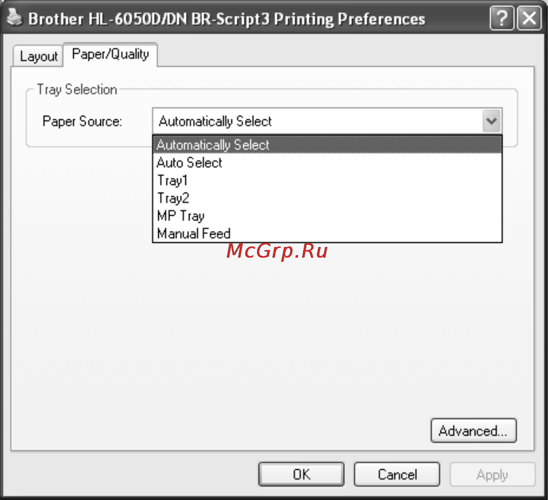 Brother HL-6050 [72/193] Закладка paper quality бумага качество
