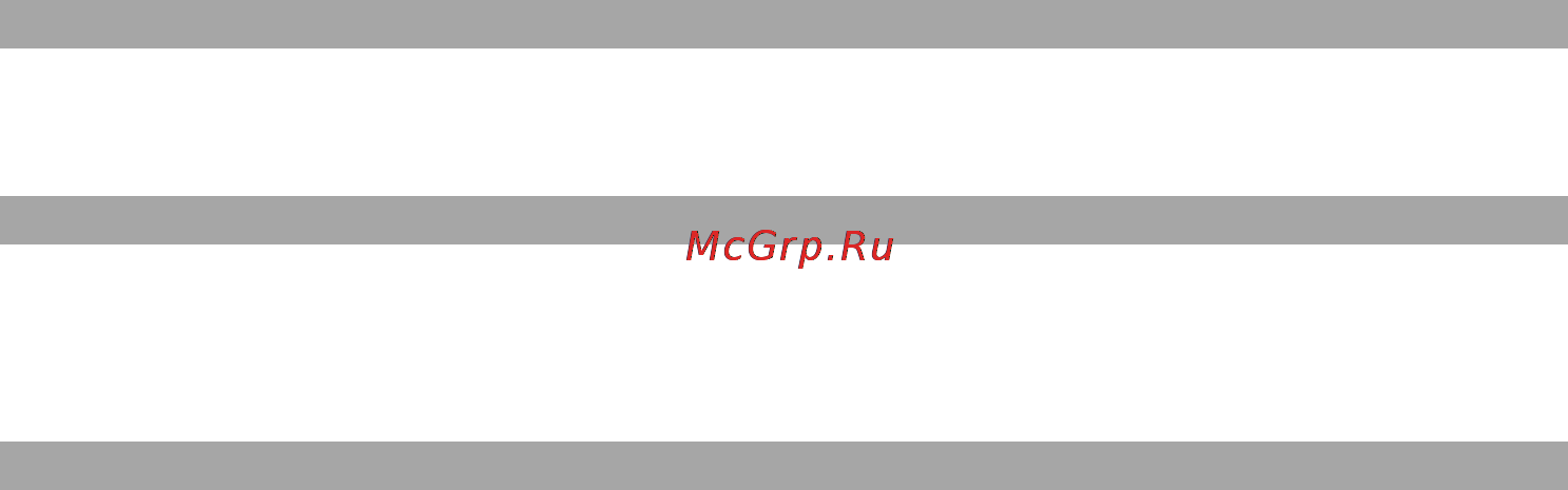 Ufo DC 5090 Инструкция по эксплуатации онлайн [76/86] 23636