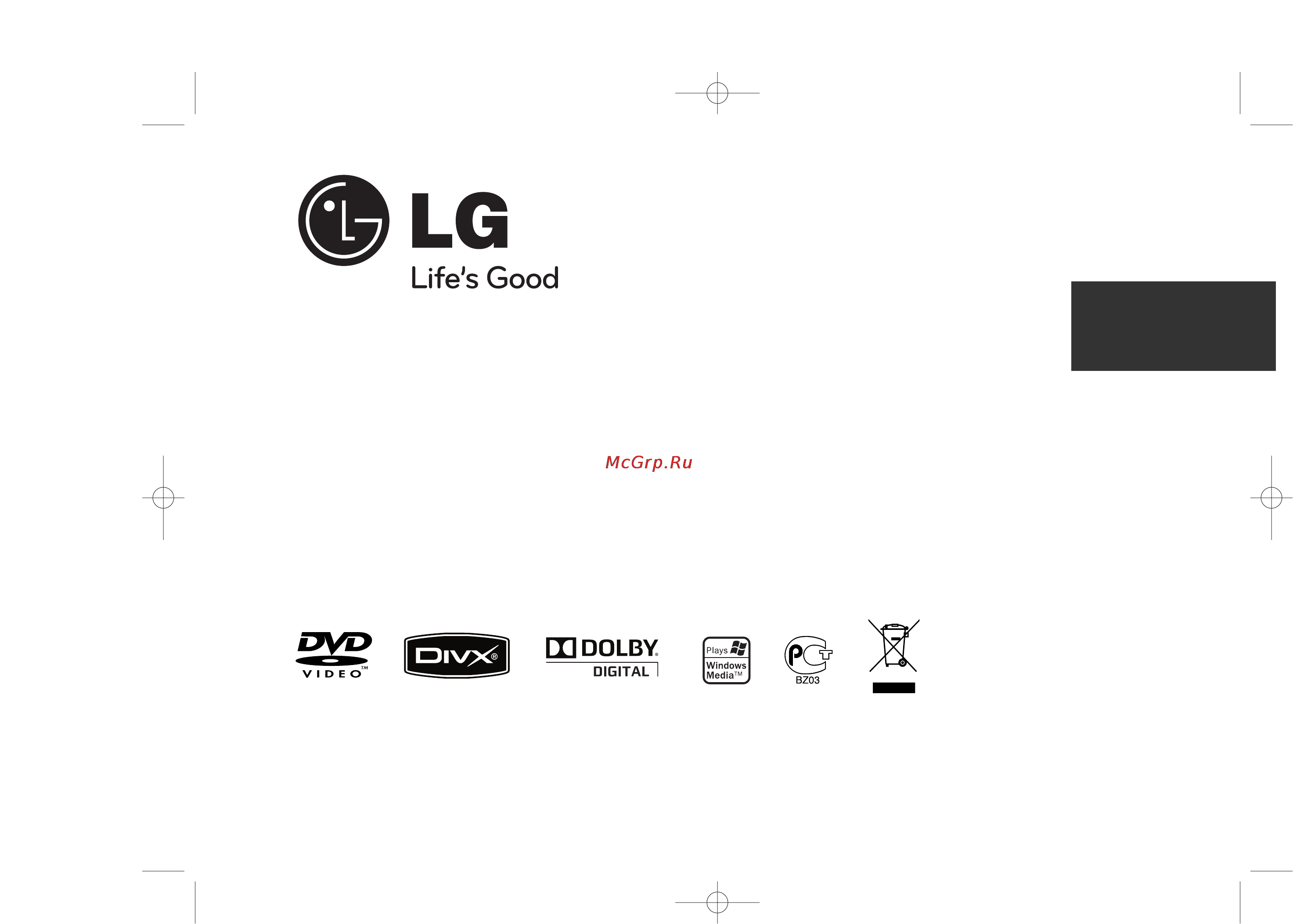 LG DP-482B [18/68] Life s good