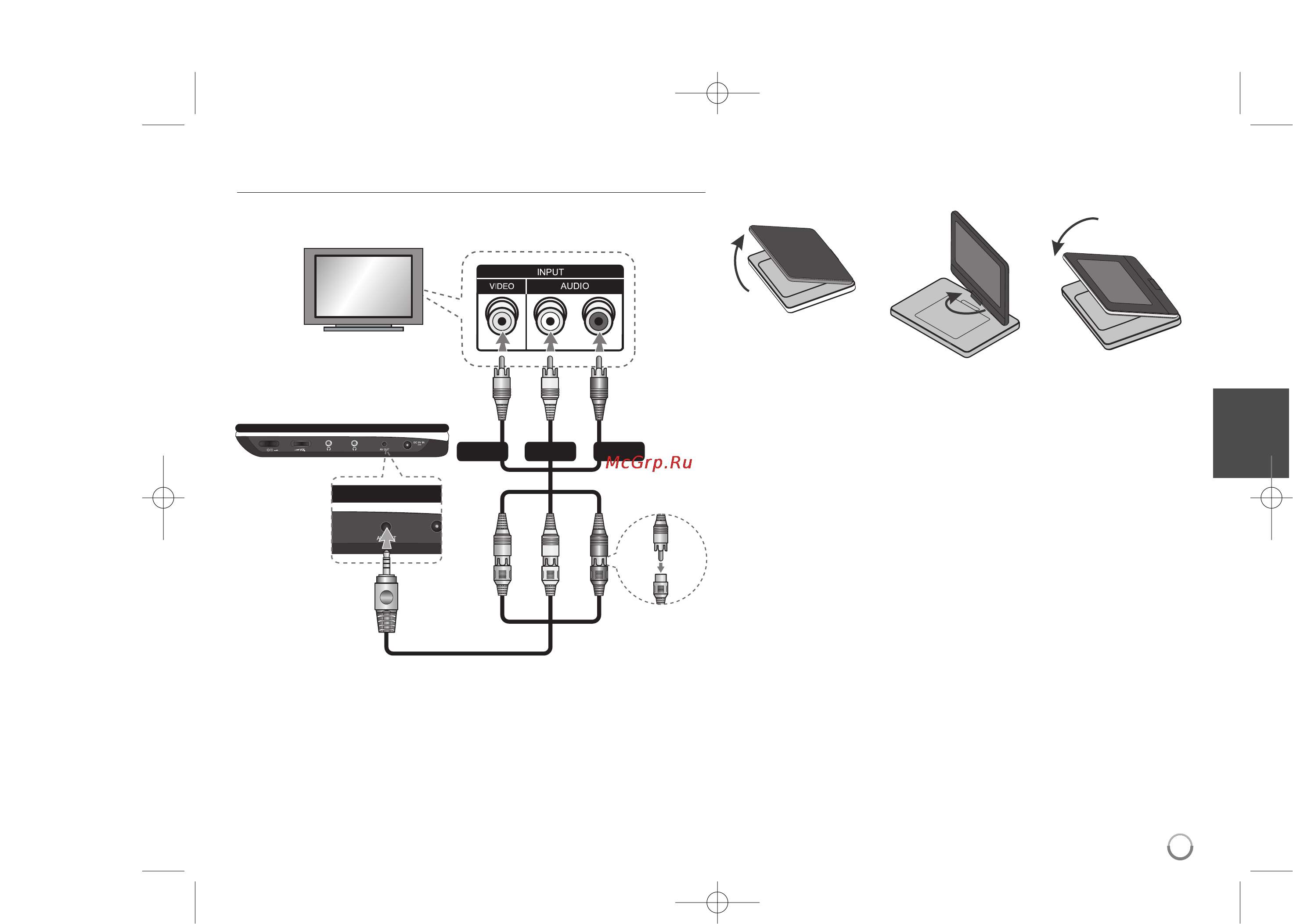 LG DP-482B [41/68] Жумыс режимы тацдау
