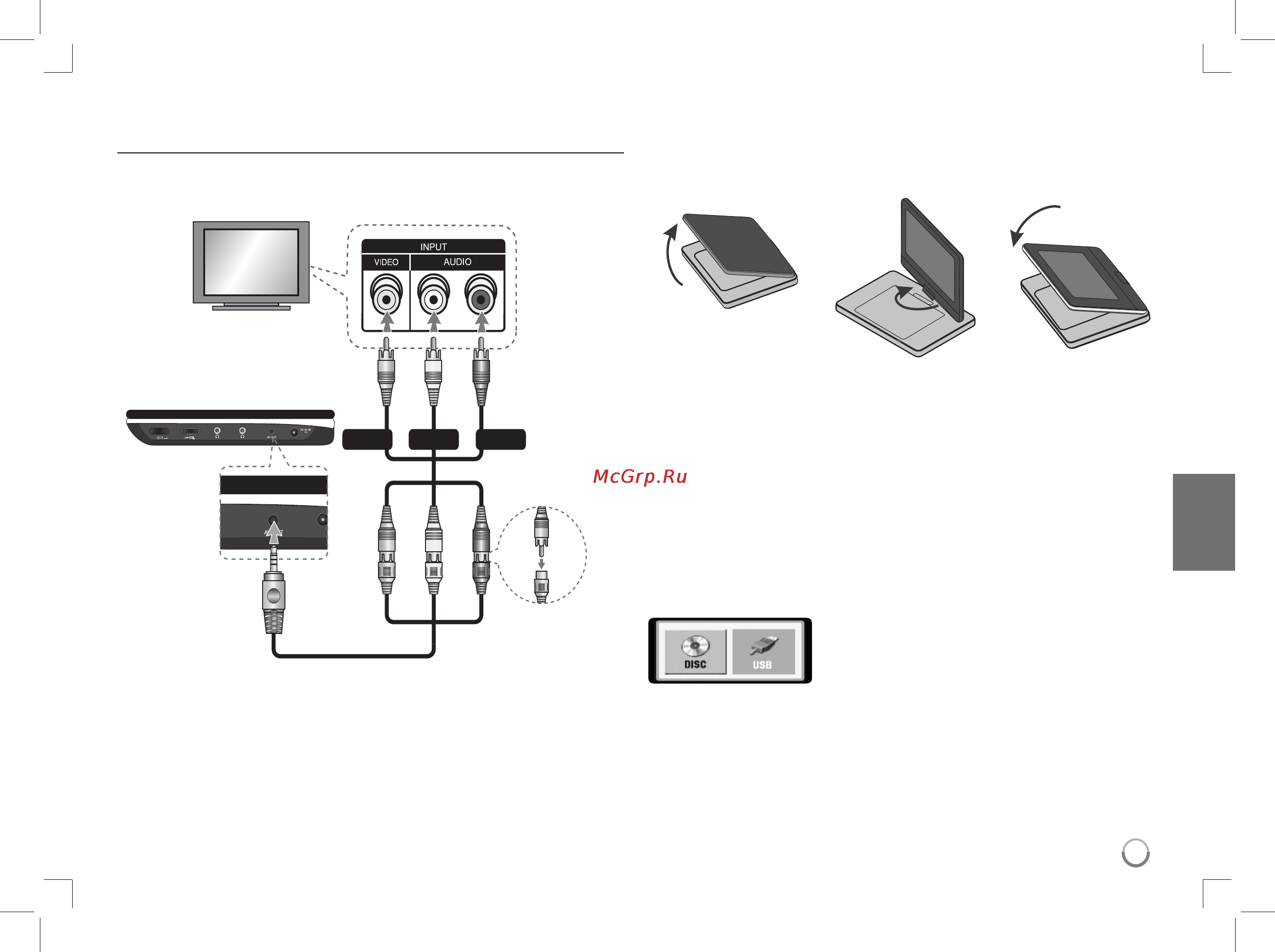 LG DP-482B [58/68] Hooking up the unit