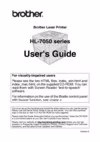 Brother HL-7050N Инструкция по эксплуатации