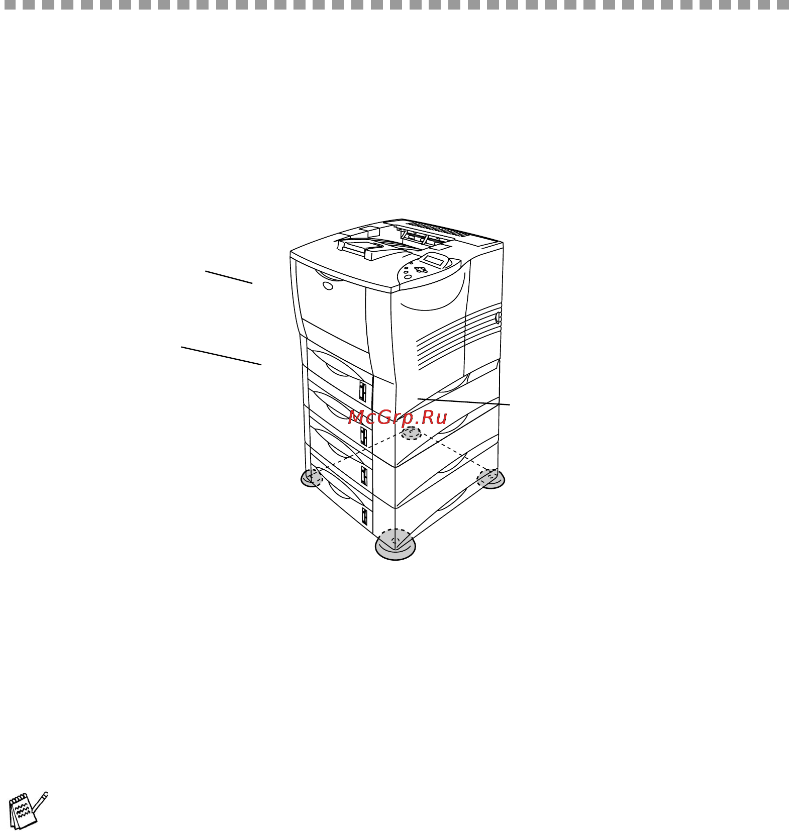 Brother HL-7050 [130/253] Lower tray unit lt 7000