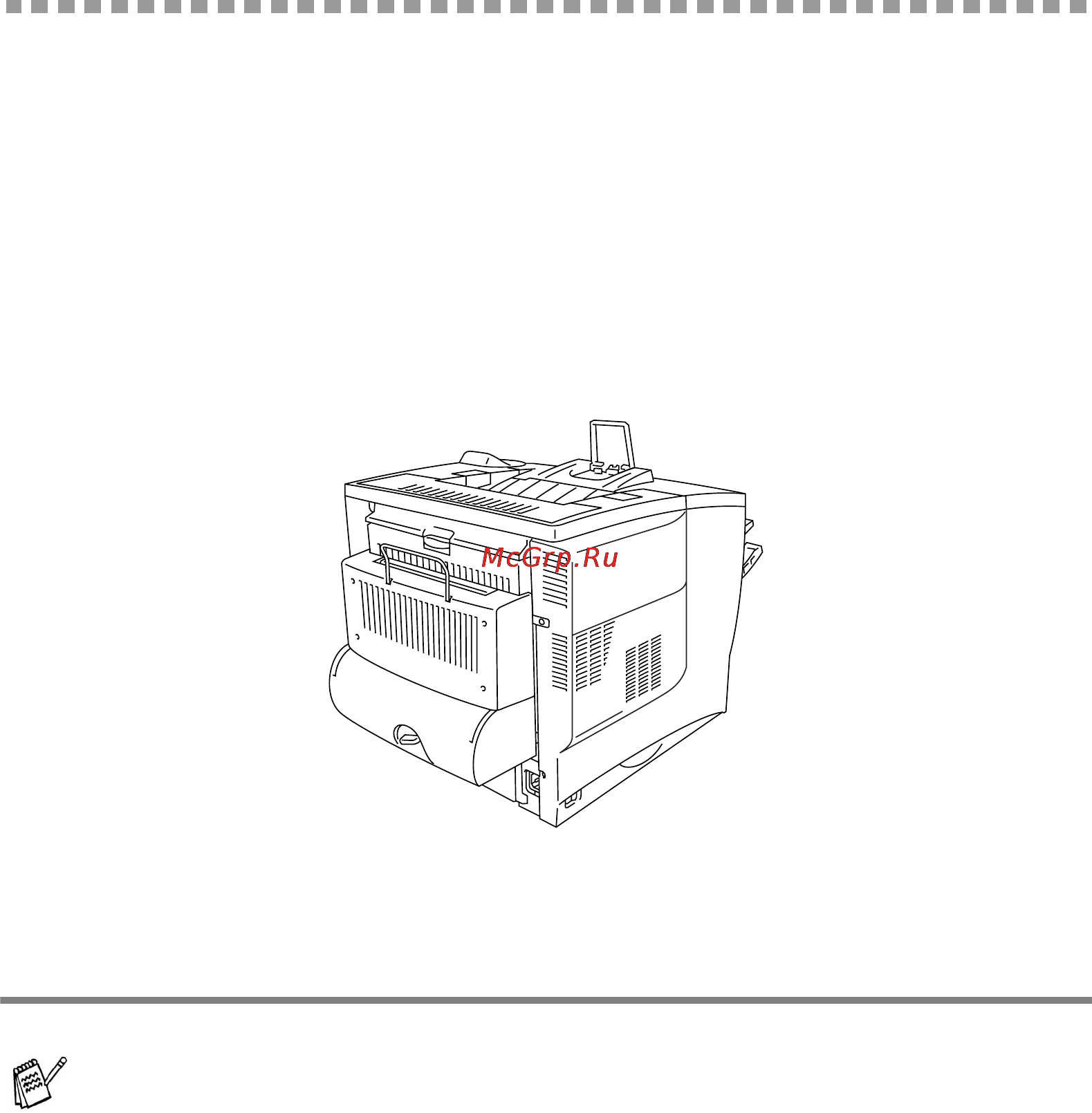 Brother HL-7050 [131/253] Duplex unit dx 7000