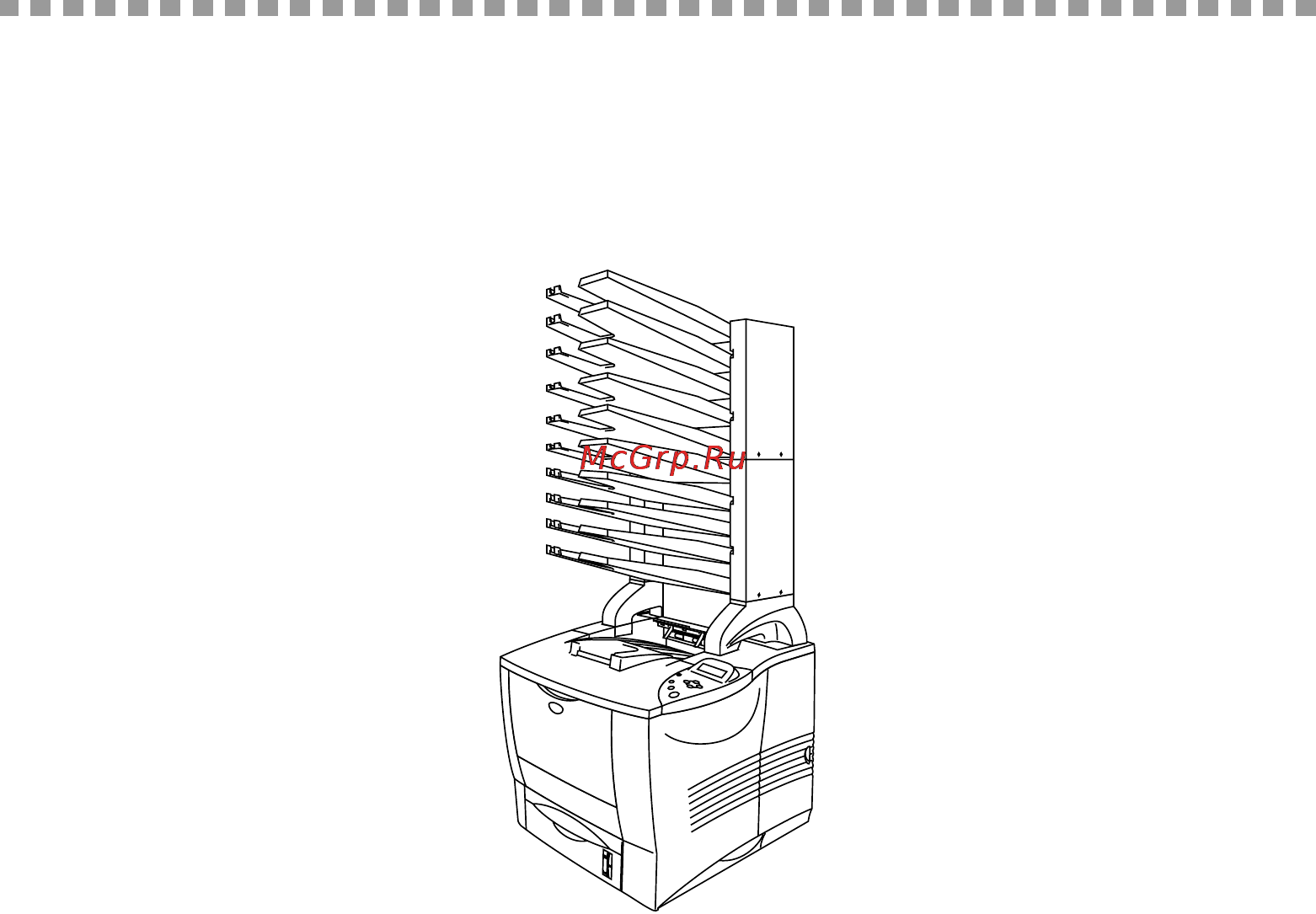 Brother HL-7050 [133/253] Mailbox unit