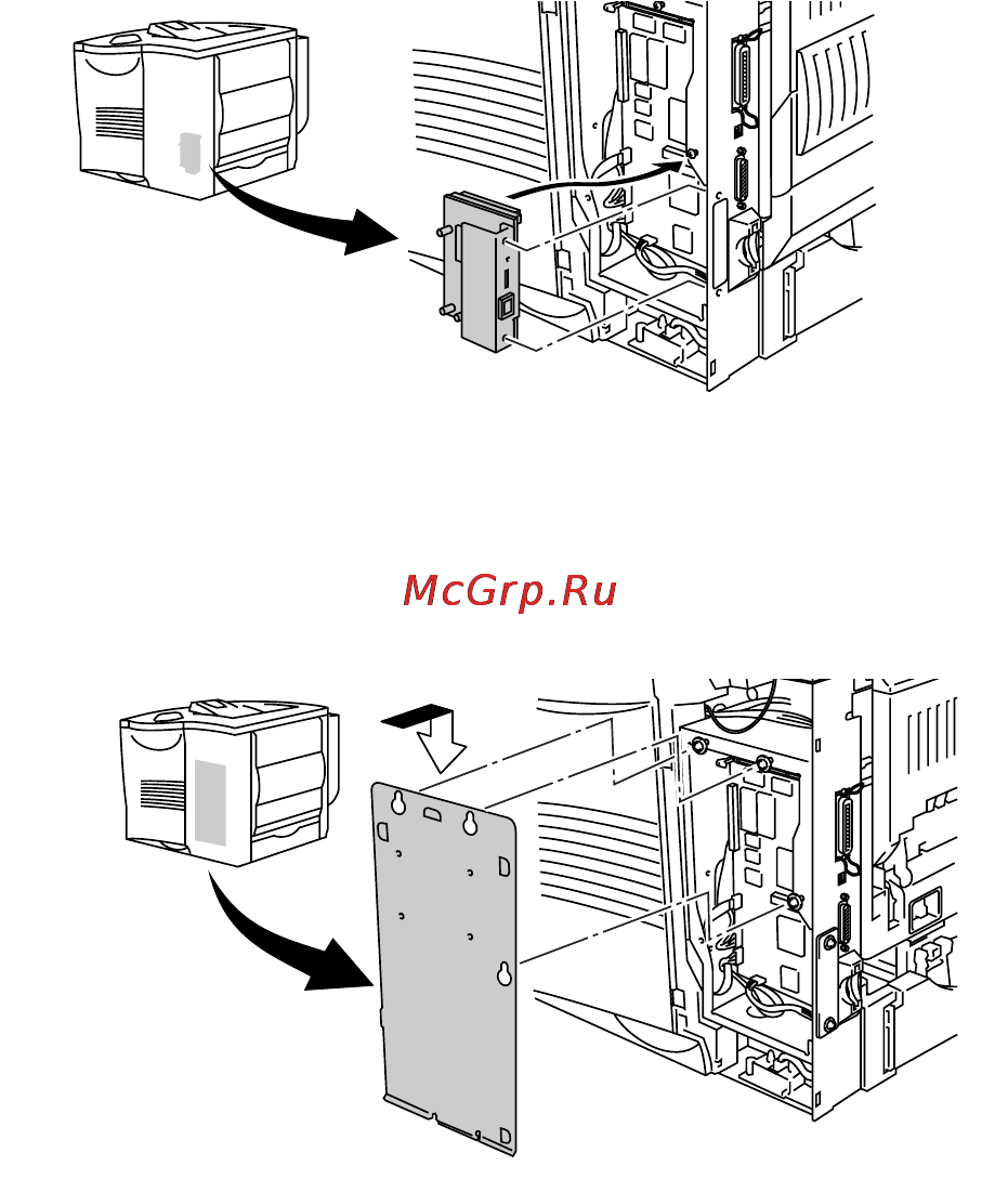 Brother HL-7050N Инструкция по эксплуатации онлайн [137/253] 23657