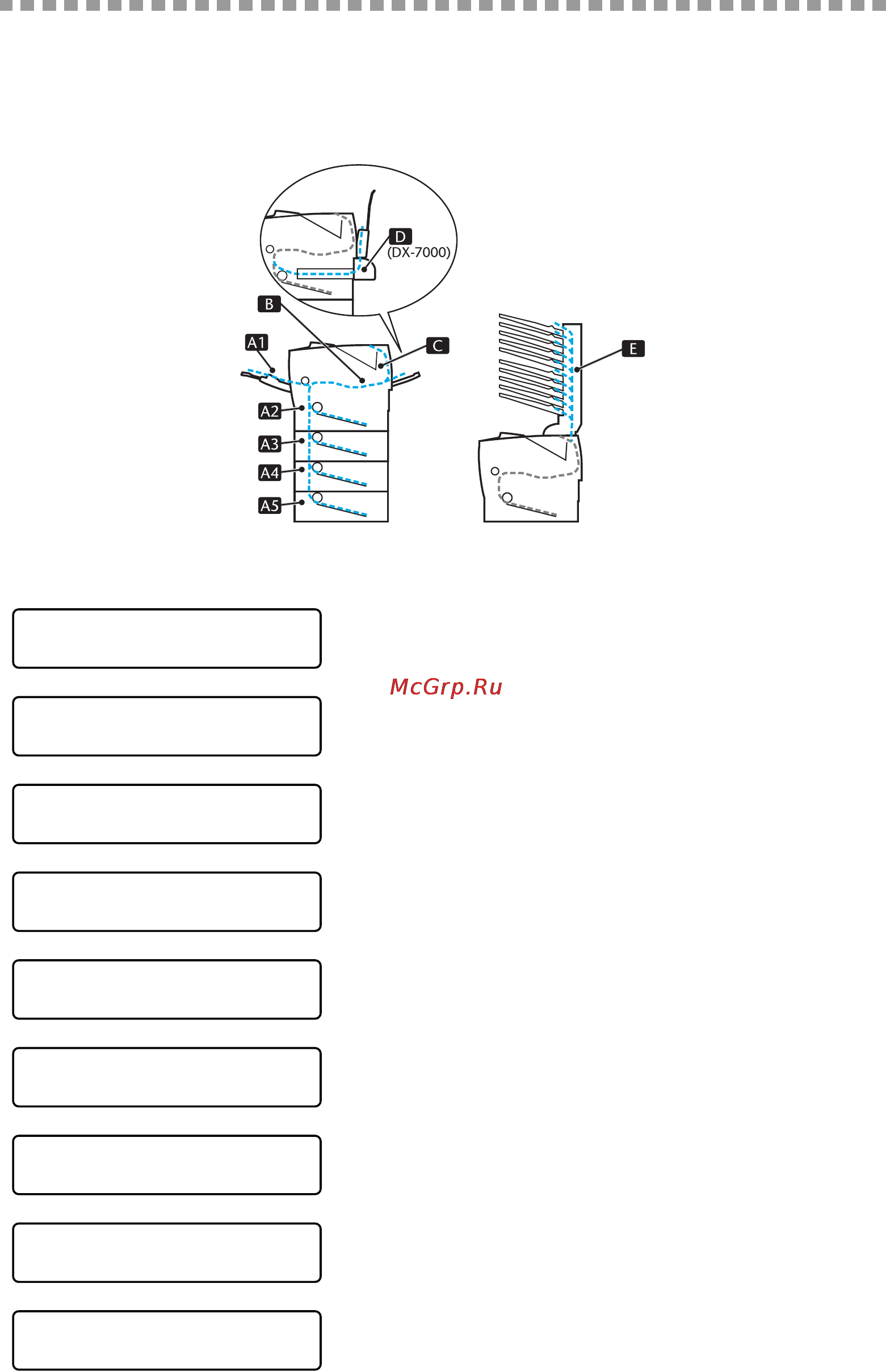 Brother HL-7050 [176/253] Paper jams and how to clear them