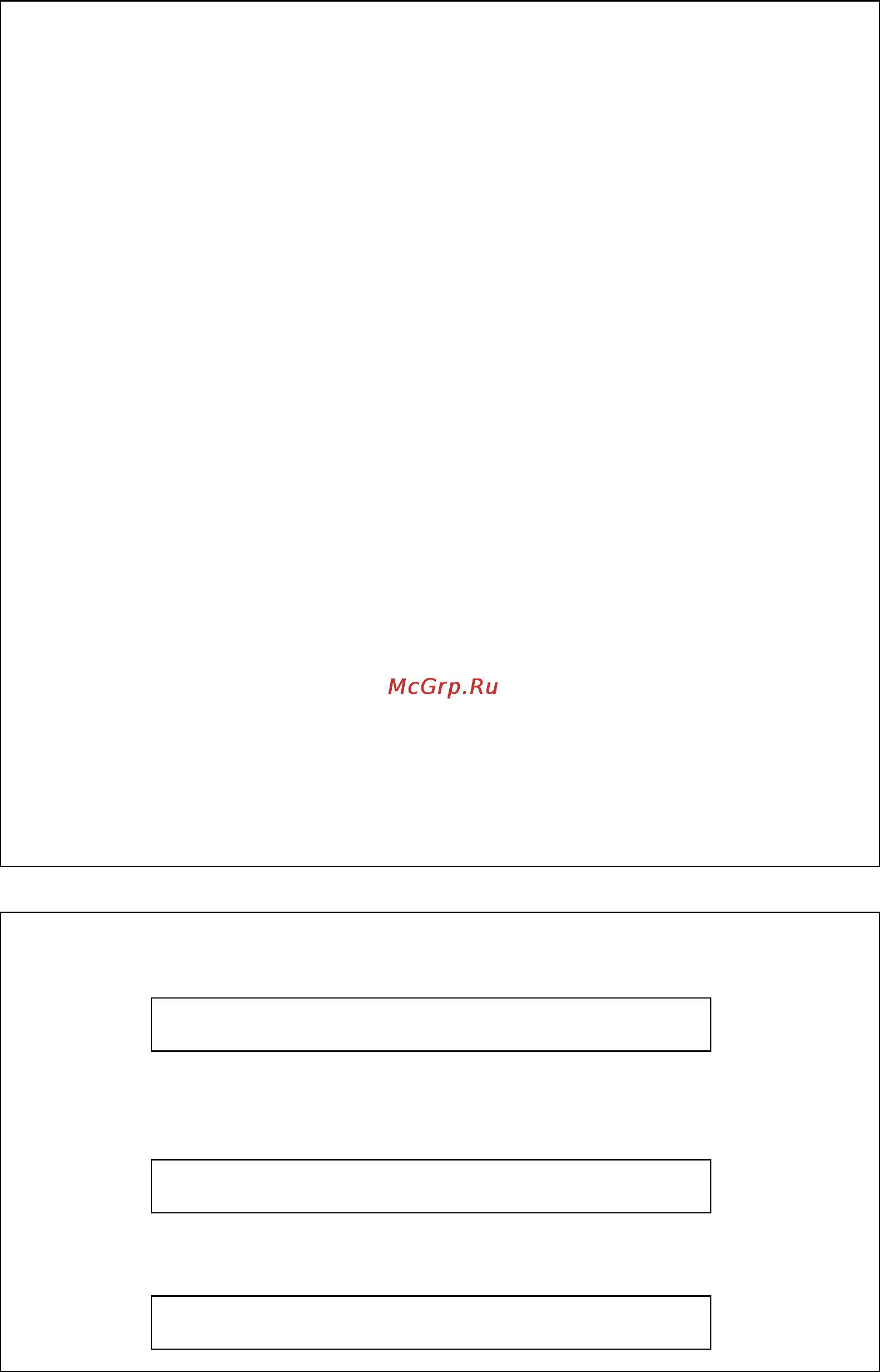 Brother HL-7050 [6/253] Http solutions brother com