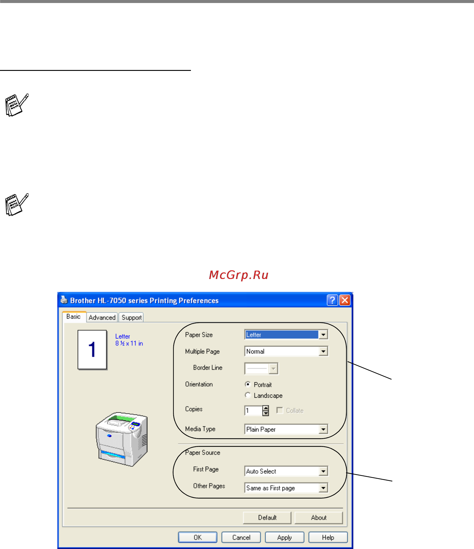 Brother HL-7050 [62/253] Features in the pcl printer driver for window