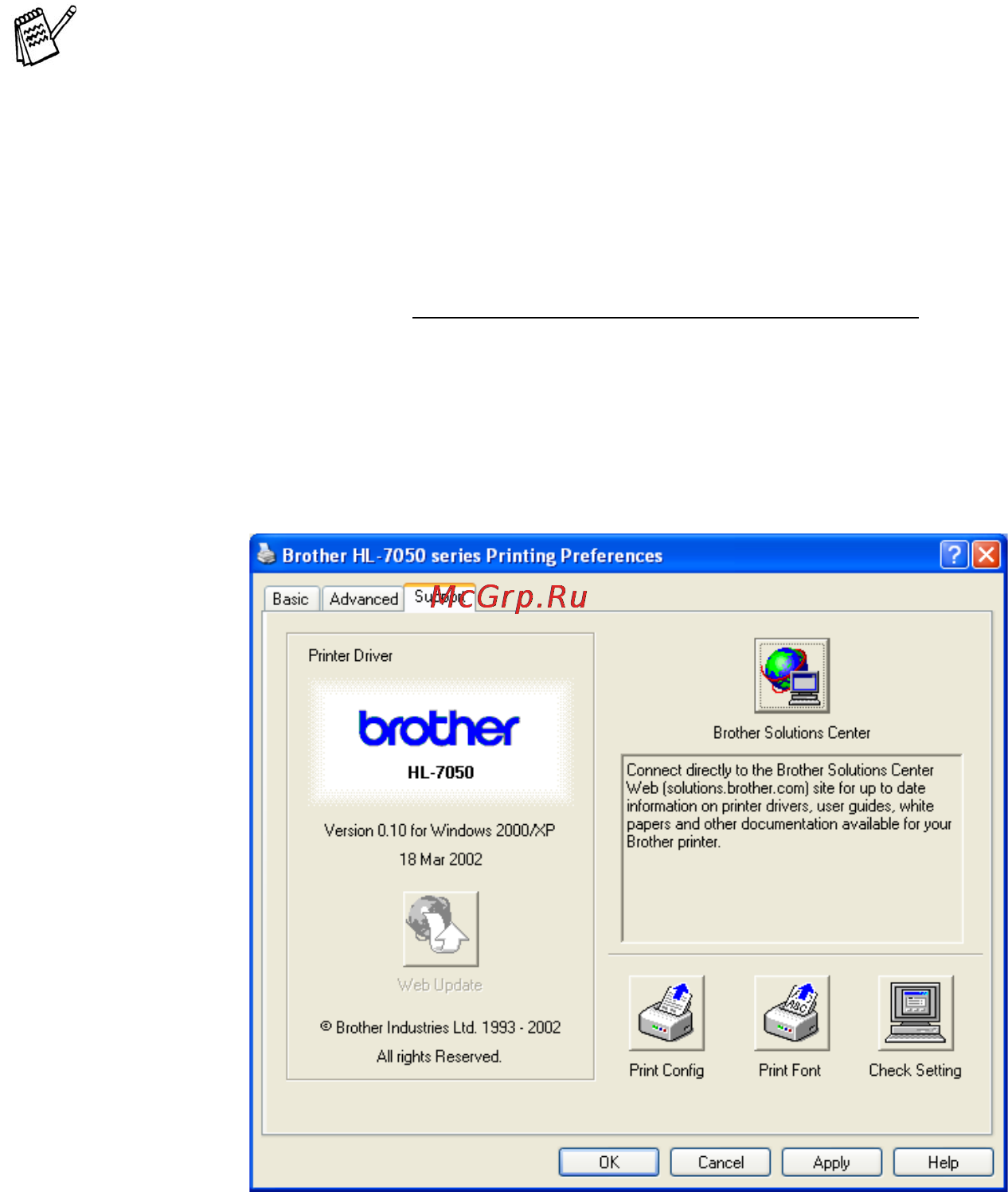 Brother HL-7050 [70/253] Support tab