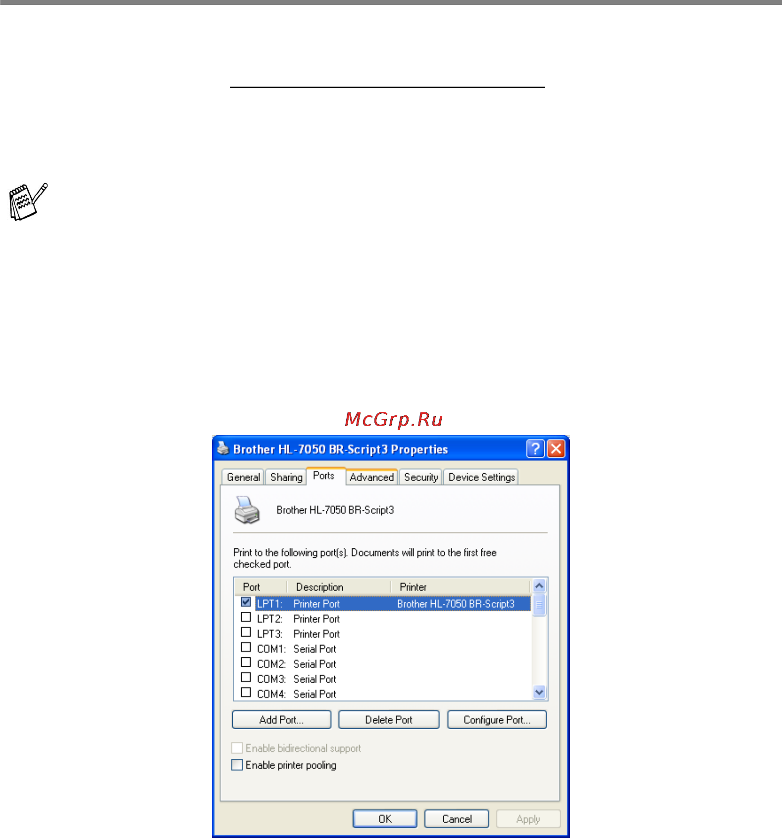 Brother HL-7050 [71/253] Features in the ps printer driver for window