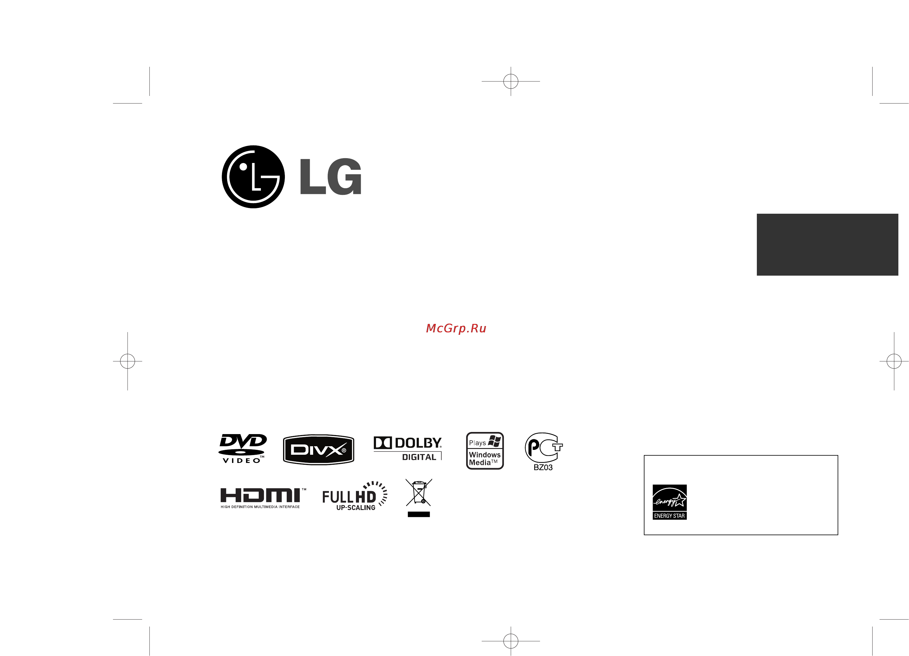 LG TS-200 Инструкция по эксплуатации онлайн