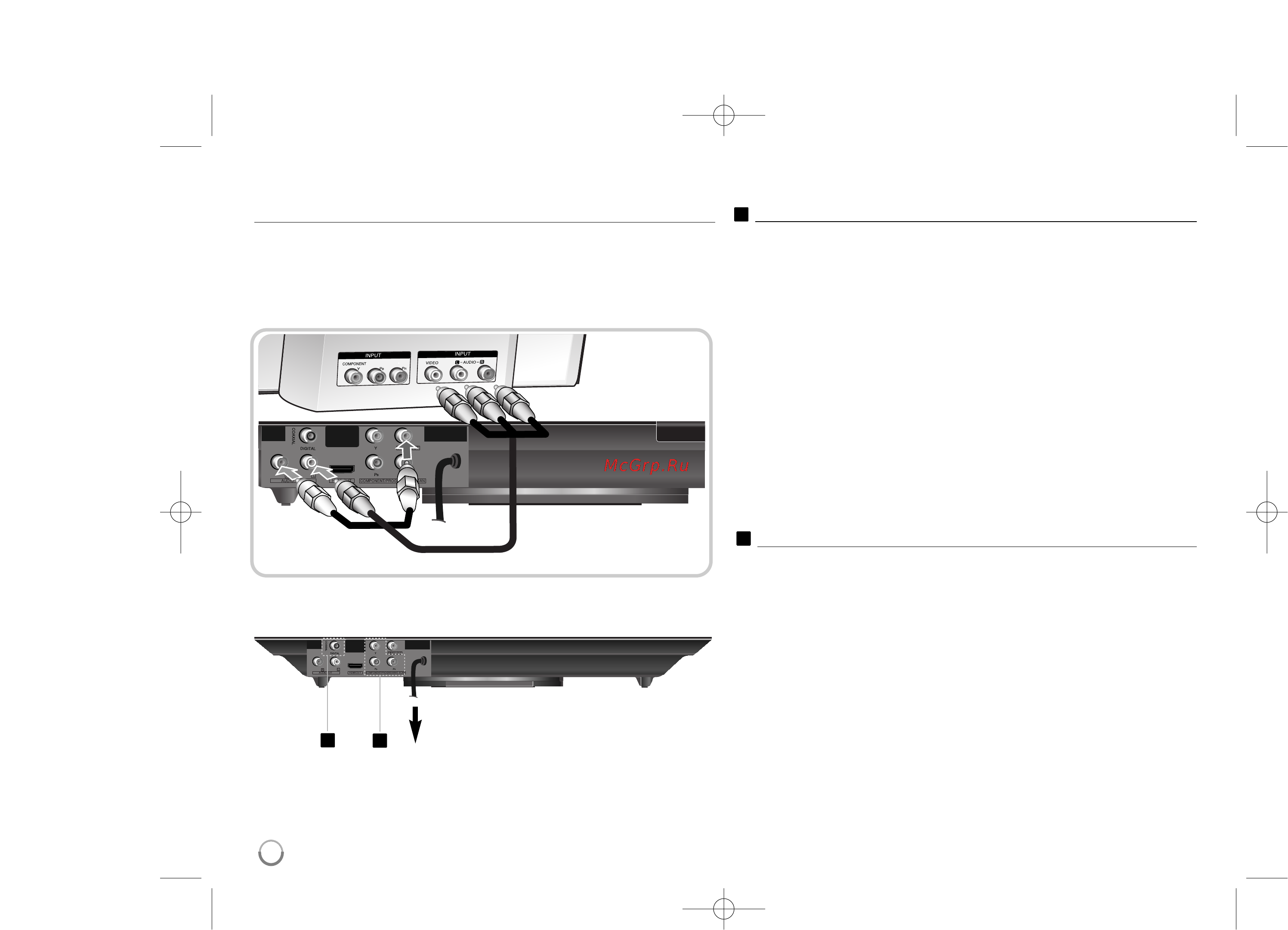 LG TS-200 [4/16] Подключение прибора дополнительно