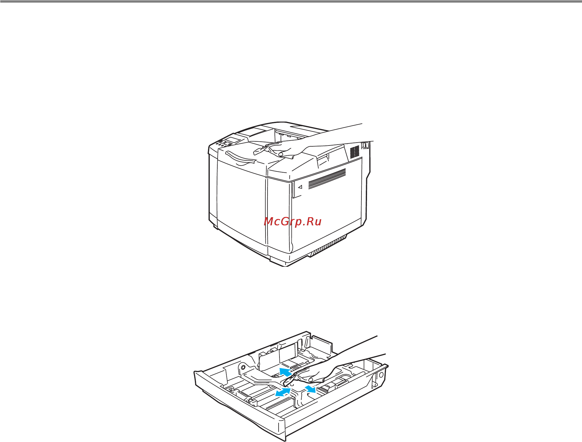 Brother HL-2700CN [134/175] Чистка наружных компонентов принтера