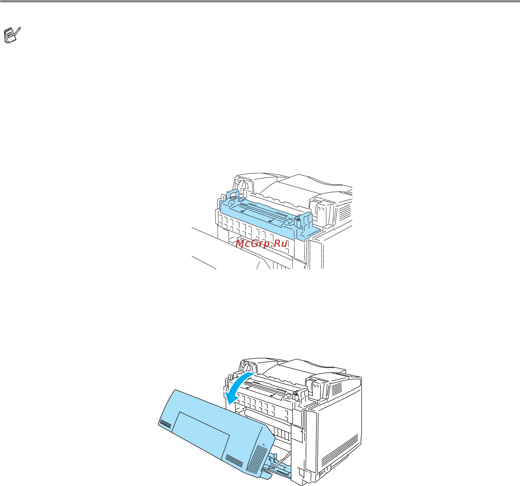 Brother HL-2700CN [135/175] Чистка внутренних компонентов принтера