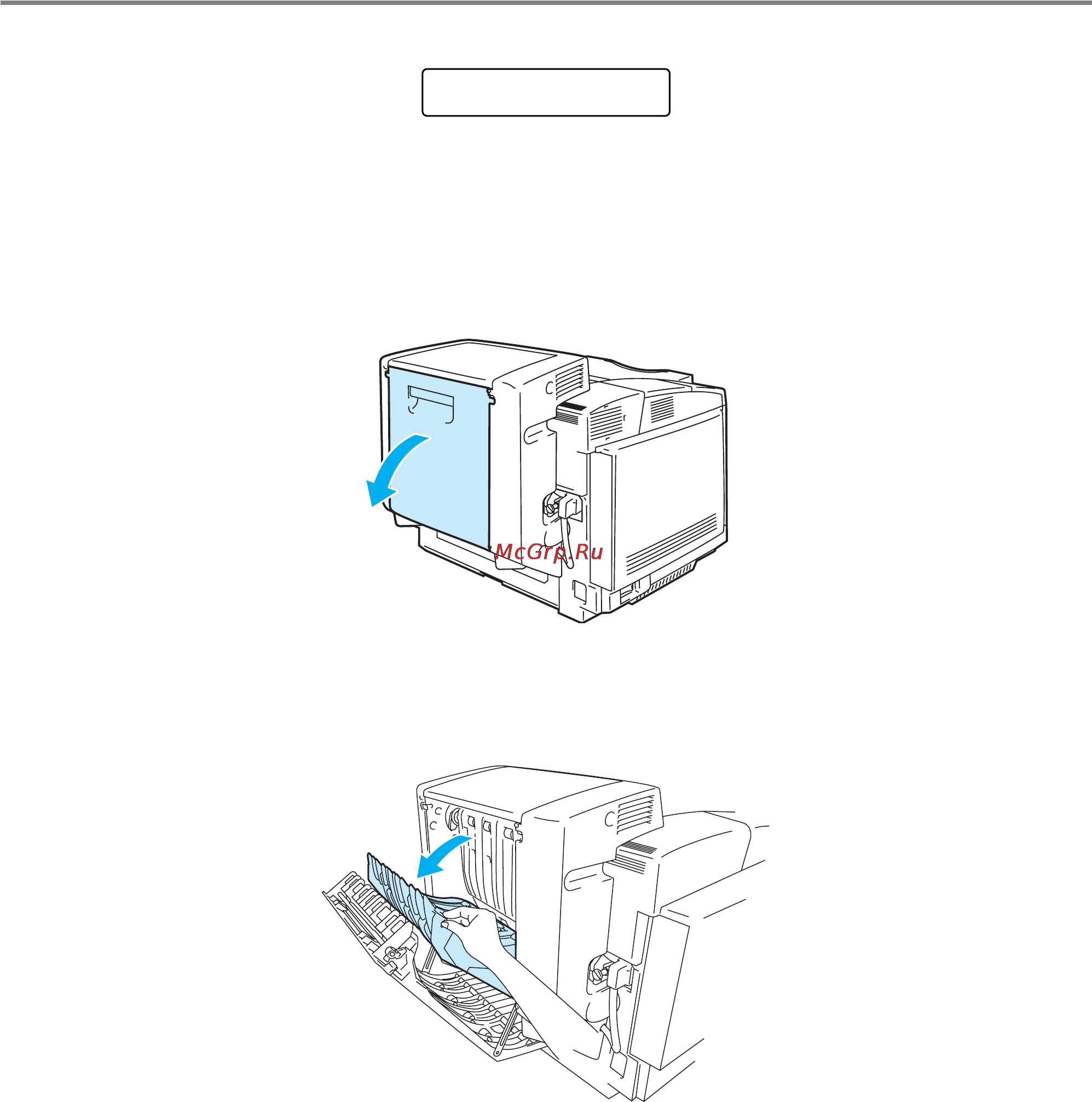 Brother HL-2700CN [159/175] Сообщение jam e замятие бумаги в верхней части блока двусторонней печати