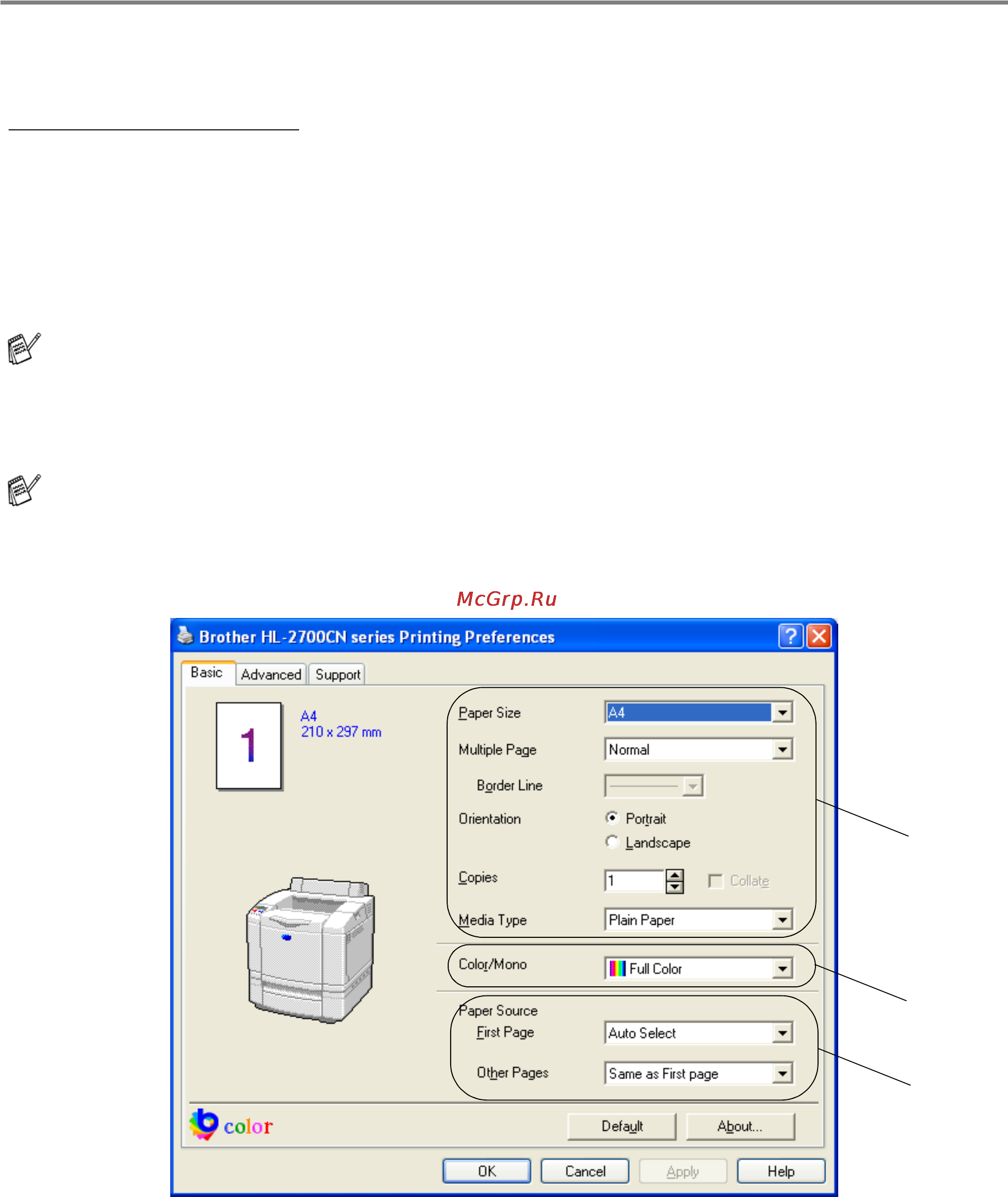 Brother HL-2700CN [41/175] Для пользователей windows