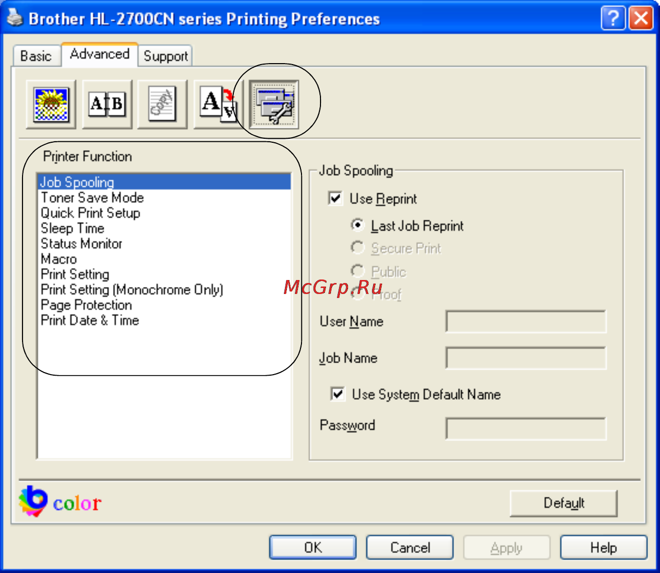 Brother HL-2700CN [45/175] Device options опции устройства