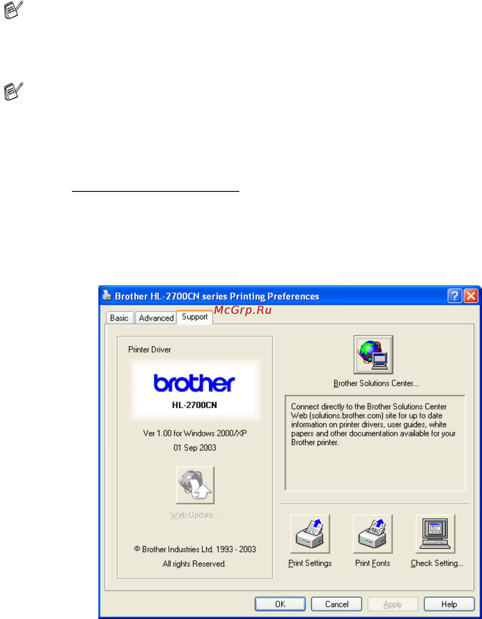 Brother HL-2700CN [49/175] Закладка support поддержка