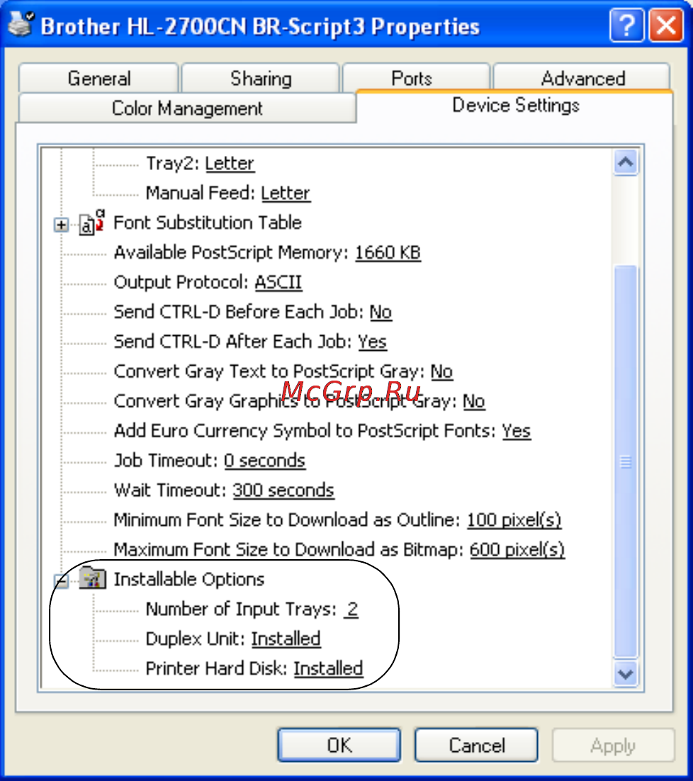 Brother HL-2700CN [51/175] Закладка device settings настройки устройств