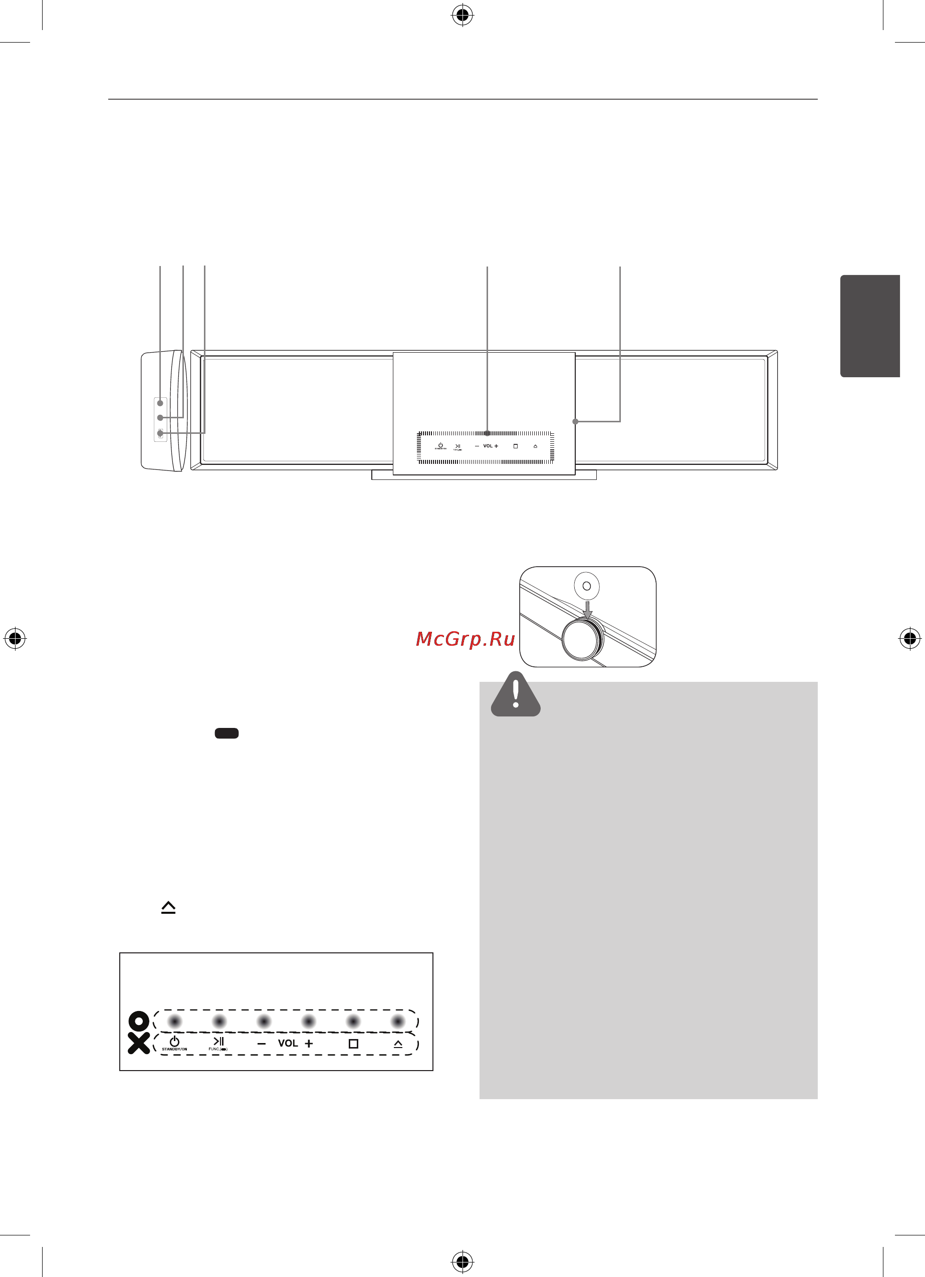 LG HLT-55W [11/43] Передняя панель
