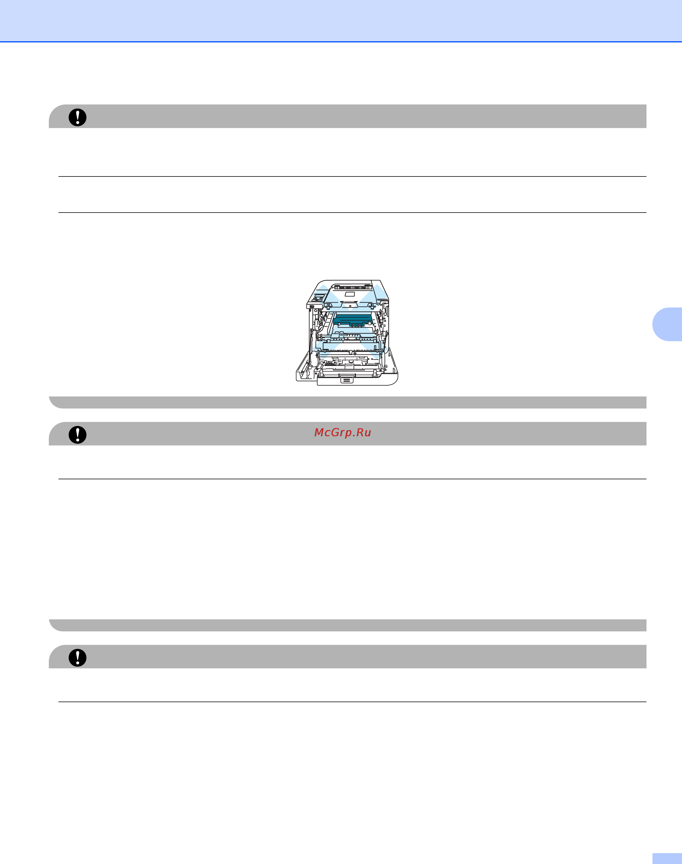 Brother HL-4040CN [106/202] Аппараты brother предназначены для работы с тонером определенных характеристик при аппараты brother предназначены для работы с тонером определенных характеристик при исполь...