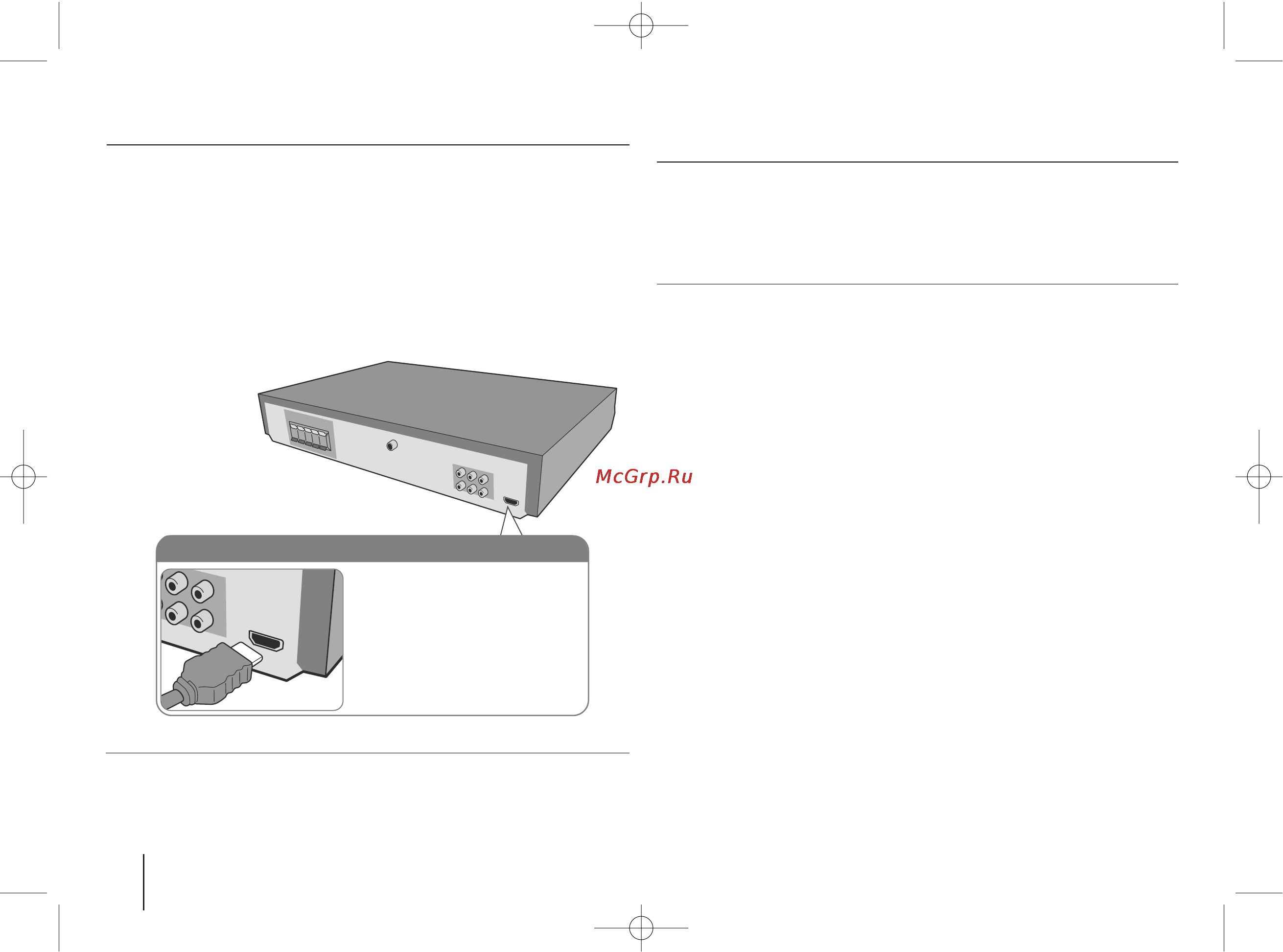 LG HT-305SU [6/22] Подключение аппаратуры