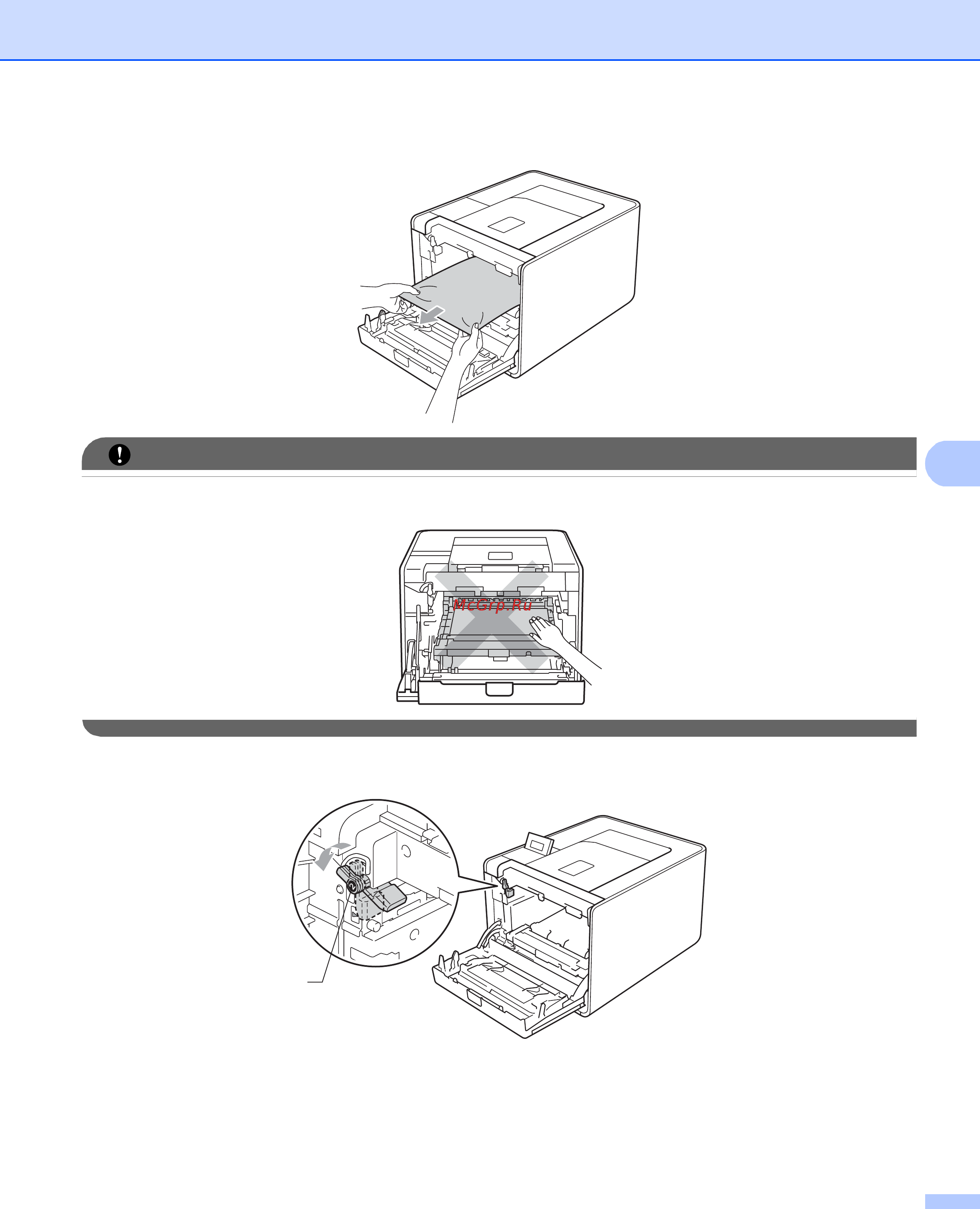 Brother HL-4150CDN [172/214] Важная информация