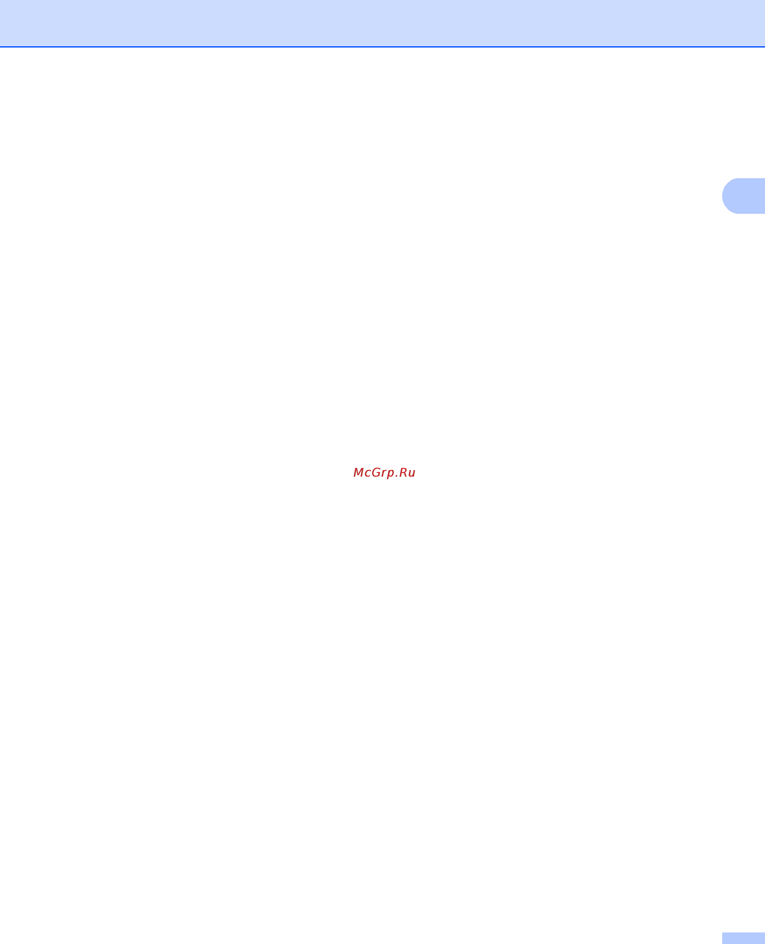 Brother HL-4570CDW [70/214] Status monitor