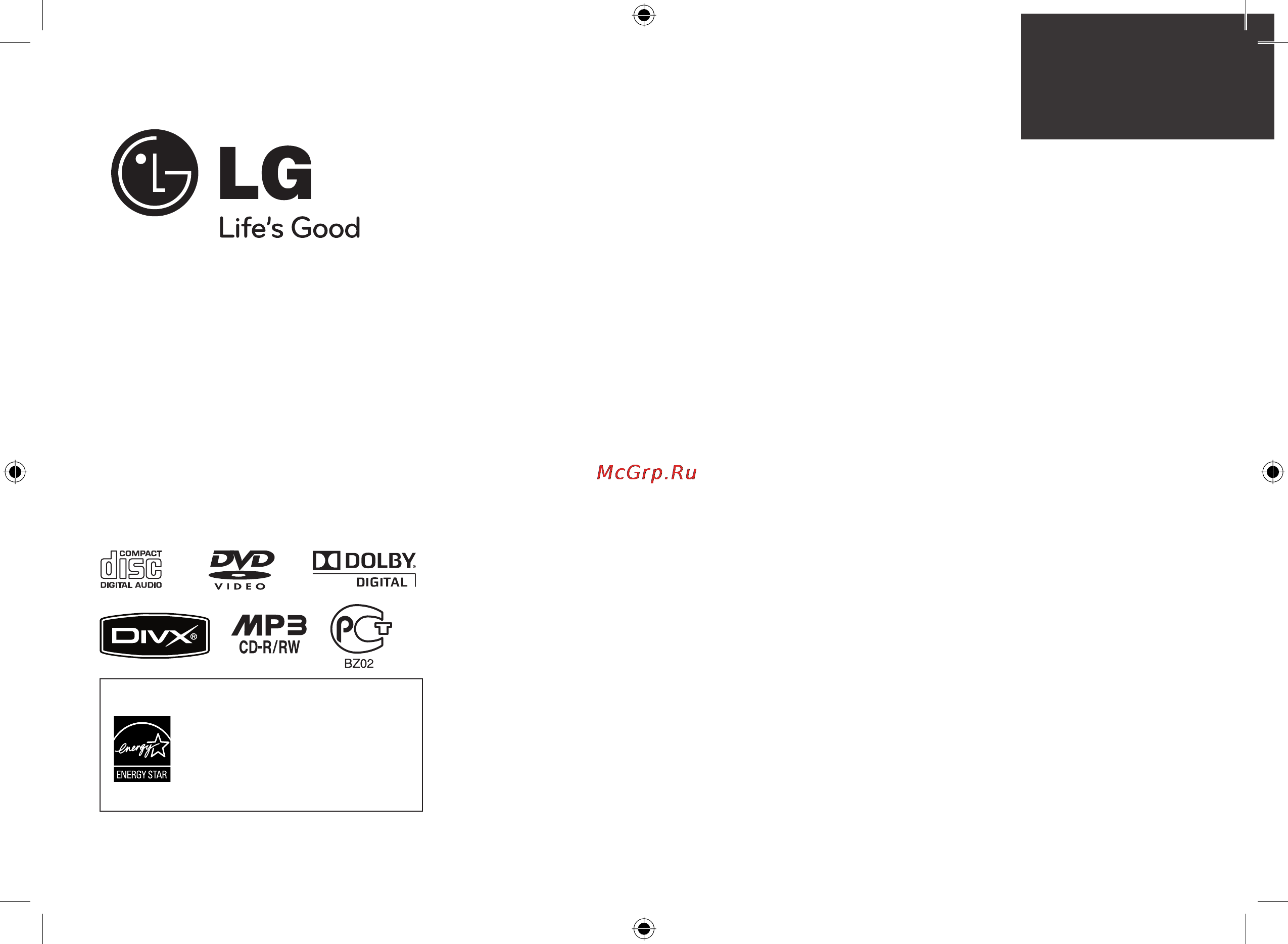LG XB-14 Инструкция по эксплуатации онлайн