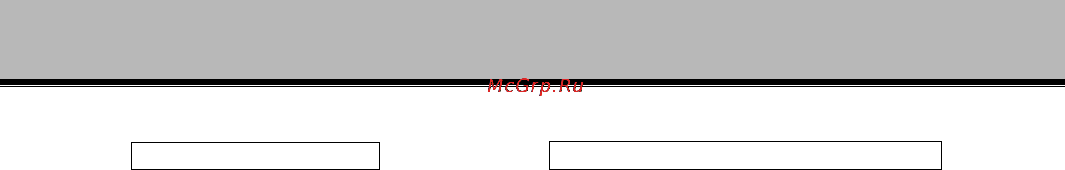 Toshiba PDR-3300 [11/134] Продолжение