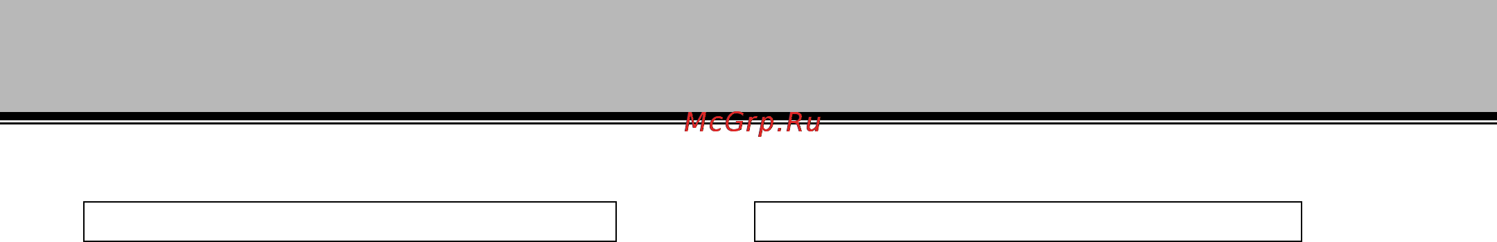 Toshiba PDR-3300 [12/134] Продолжение