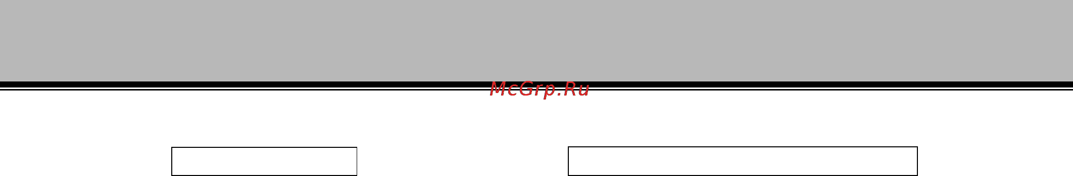 Toshiba PDR-3300 Инструкция по эксплуатации онлайн [14/134] 23693