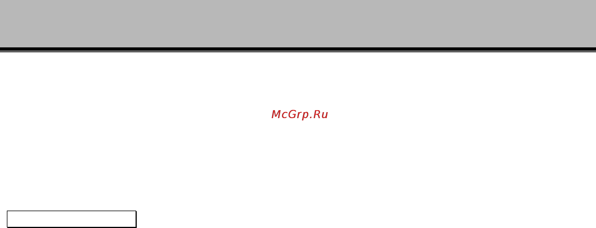 Toshiba PDR-3300 [30/134] Сё о карт