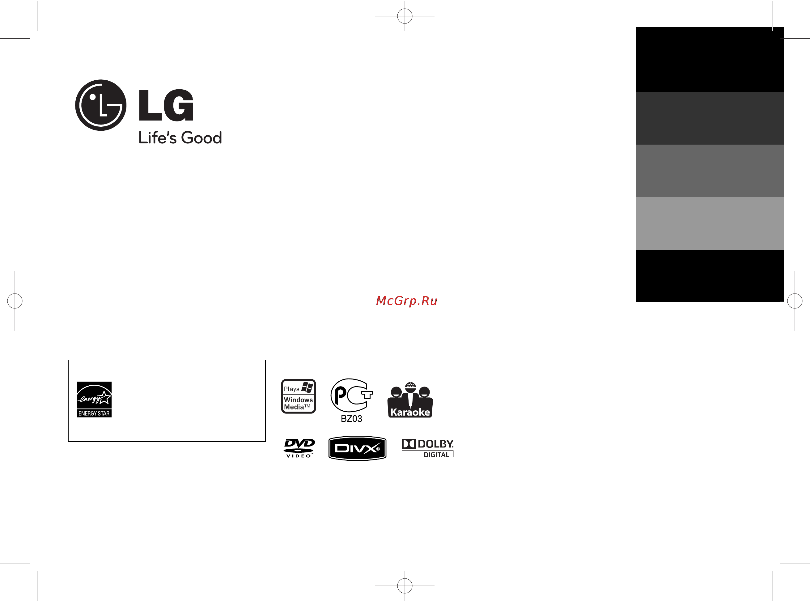 LG FB-164K Инструкция по эксплуатации онлайн
