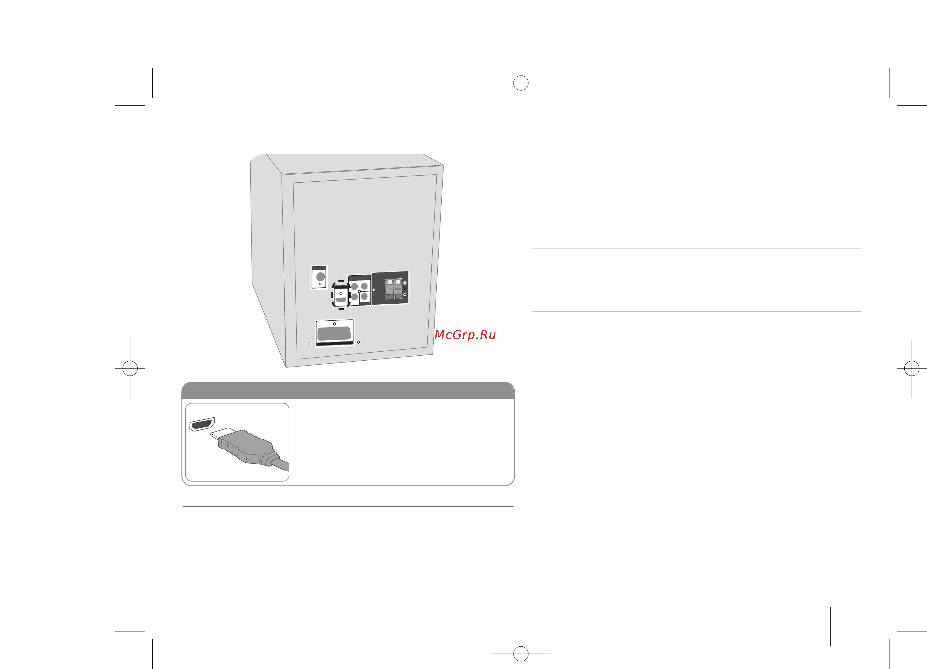 LG RBD154K [5/22] Подключение блока с использованием выхода сигнала высокой четкости