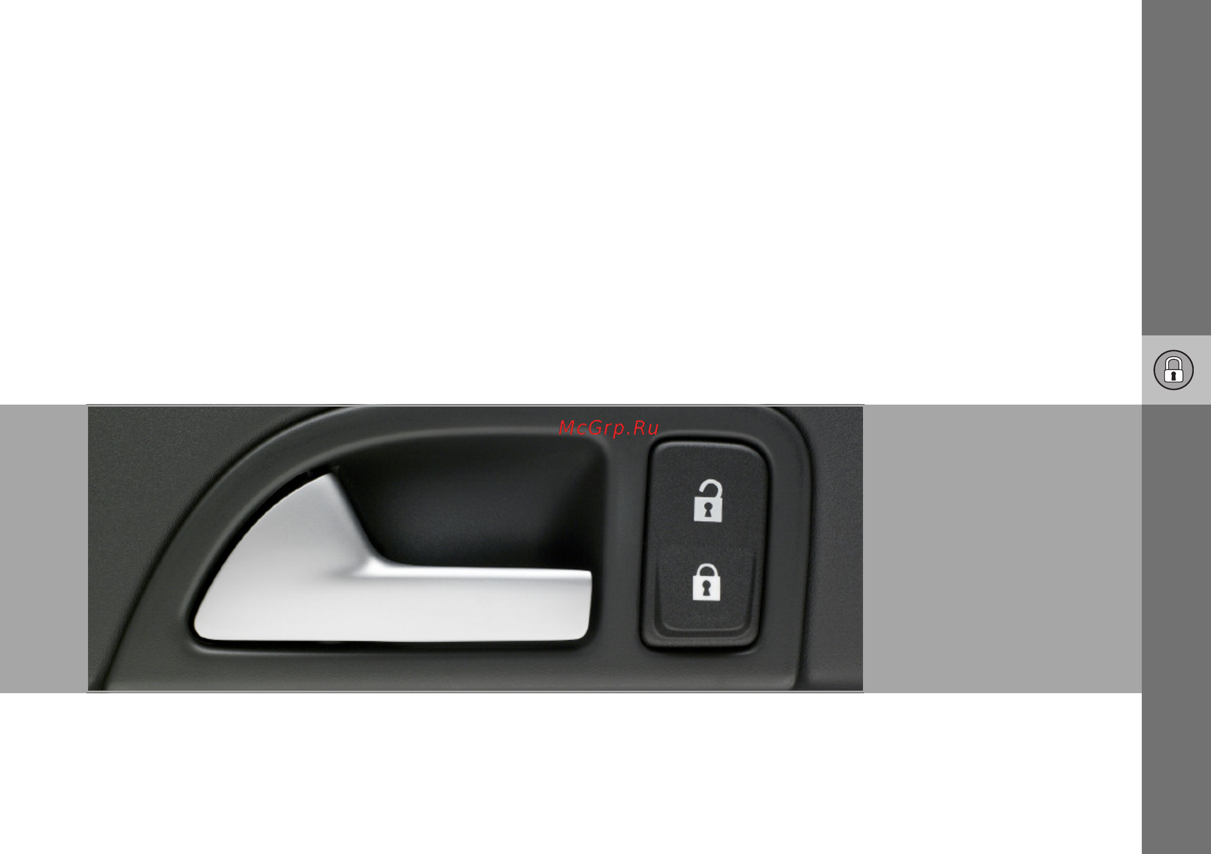 Volvo XC90 Инструкция по эксплуатации онлайн [98/257] 23711