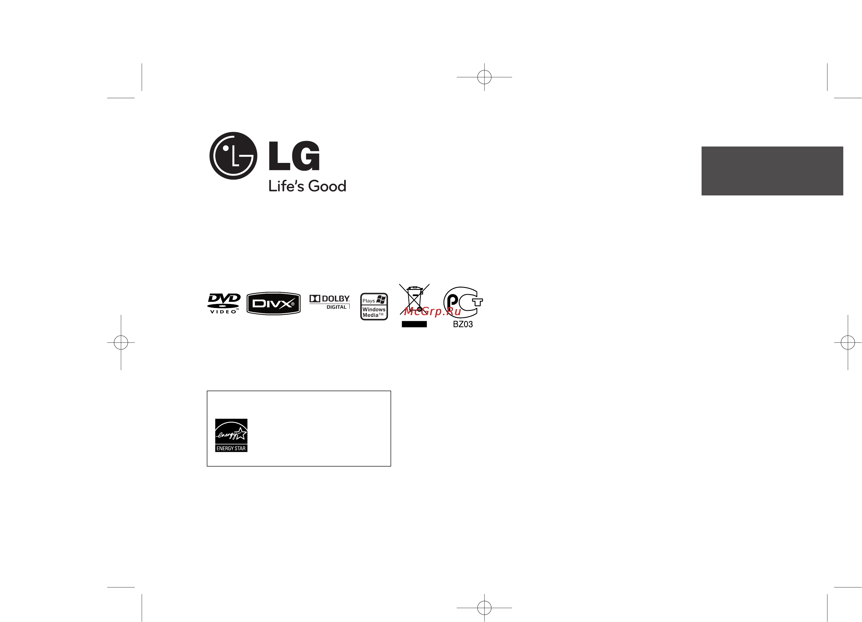 LG RBD-154 Инструкция по эксплуатации онлайн