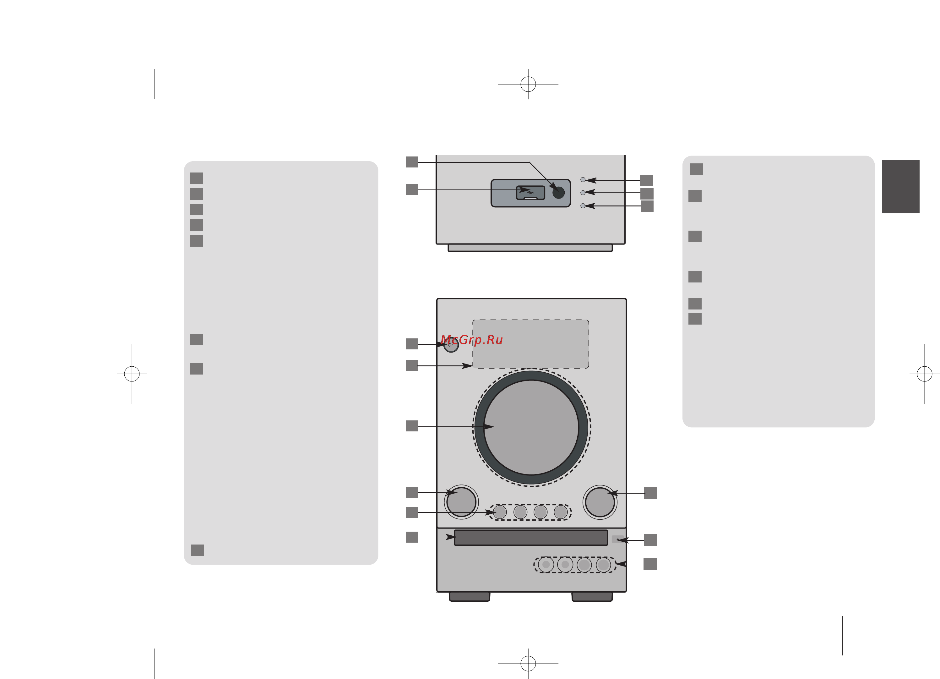 LG RBD-154 [5/20] Portable in