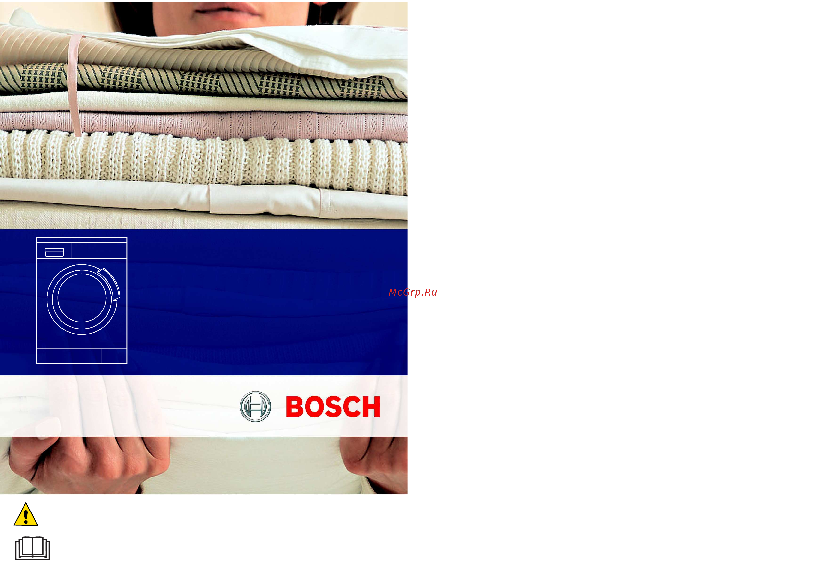 Bosch WAS 2876B OE Инструкция по эксплуатации онлайн [10/10] 23714
