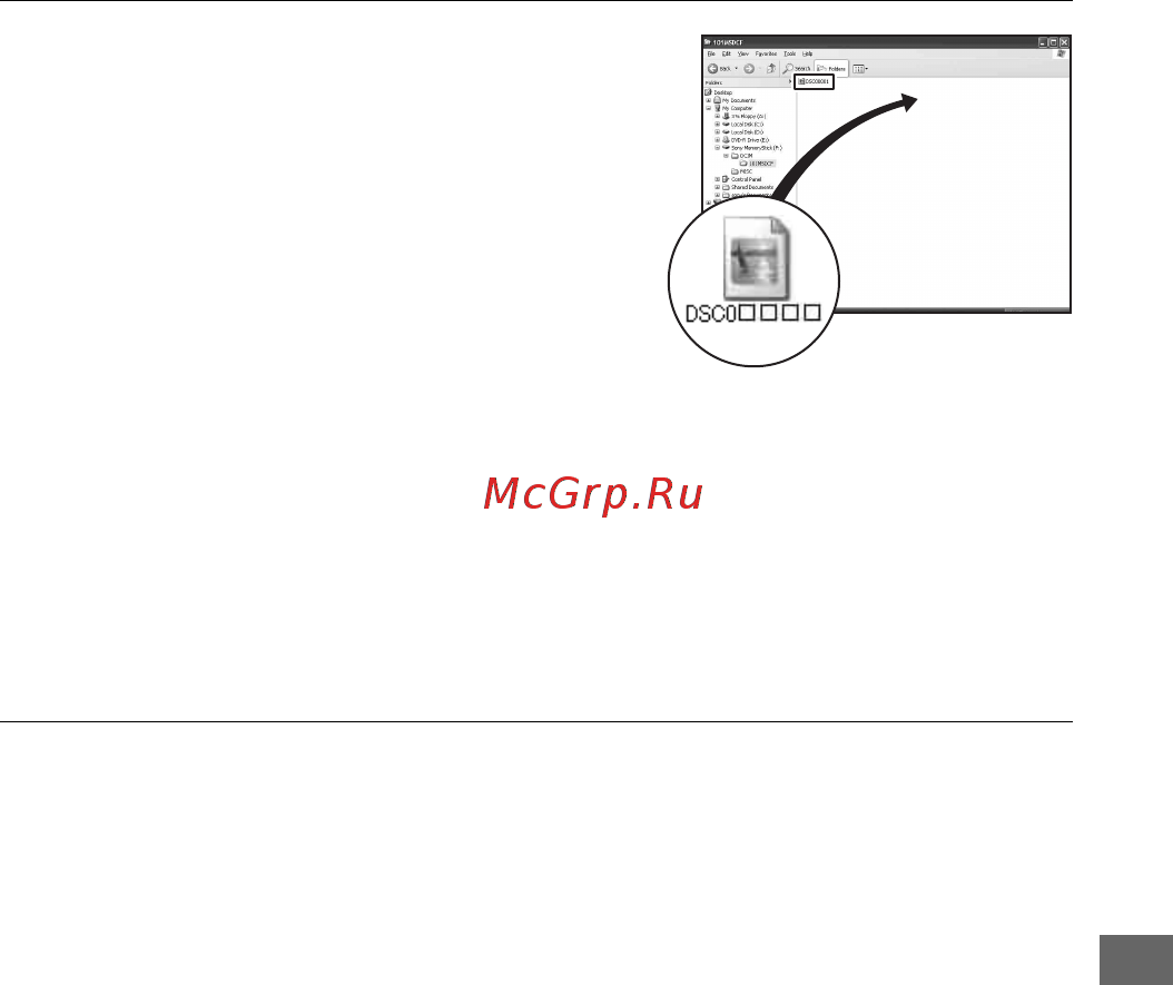 Sony DSLR-A300 [155/195] Выполните копирование файла в папку карты памяти в следующем порядке