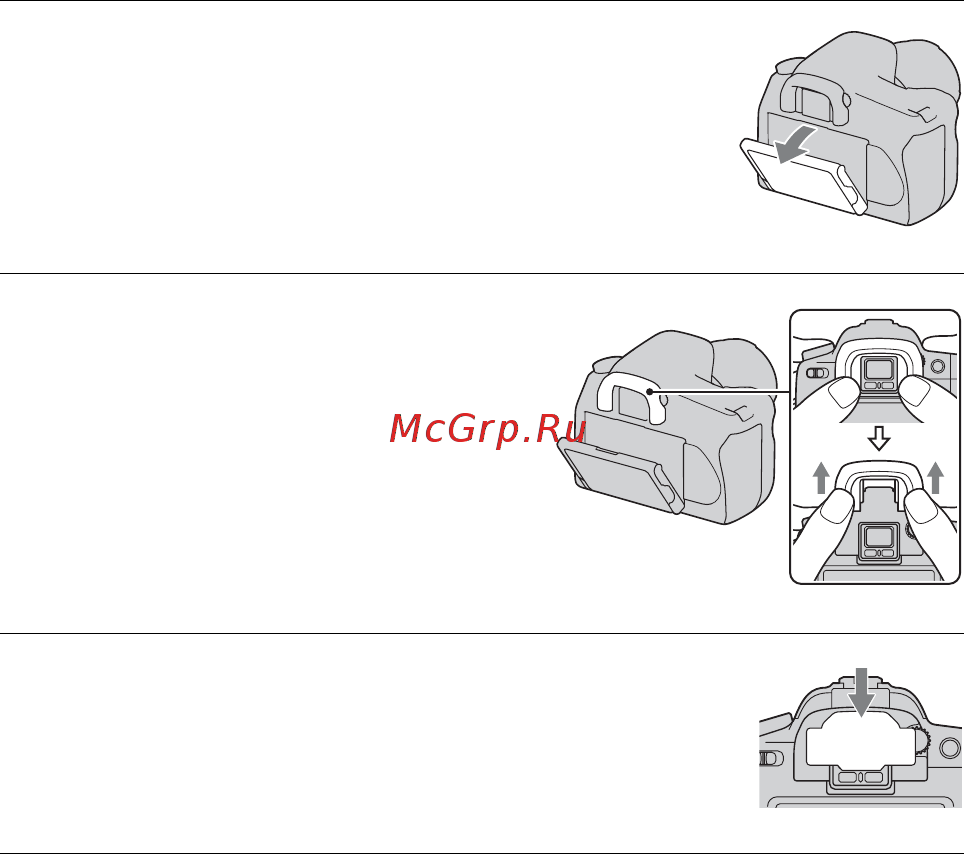 Sony Alpha DSLR-A300 Инструкция по эксплуатации онлайн [28/195] 39672