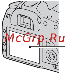 Sony DSLR-A350 [5/195] Процедура съемки