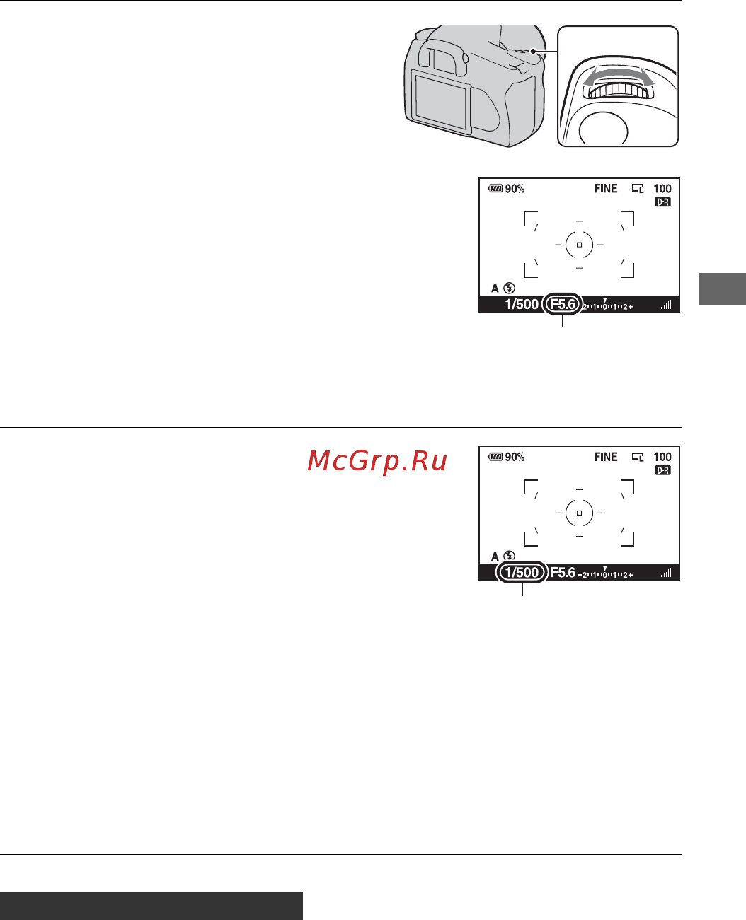 Sony Alpha DSLR-A300 [65/195] Выберите значение диафрагмы число f при помощи диска управления