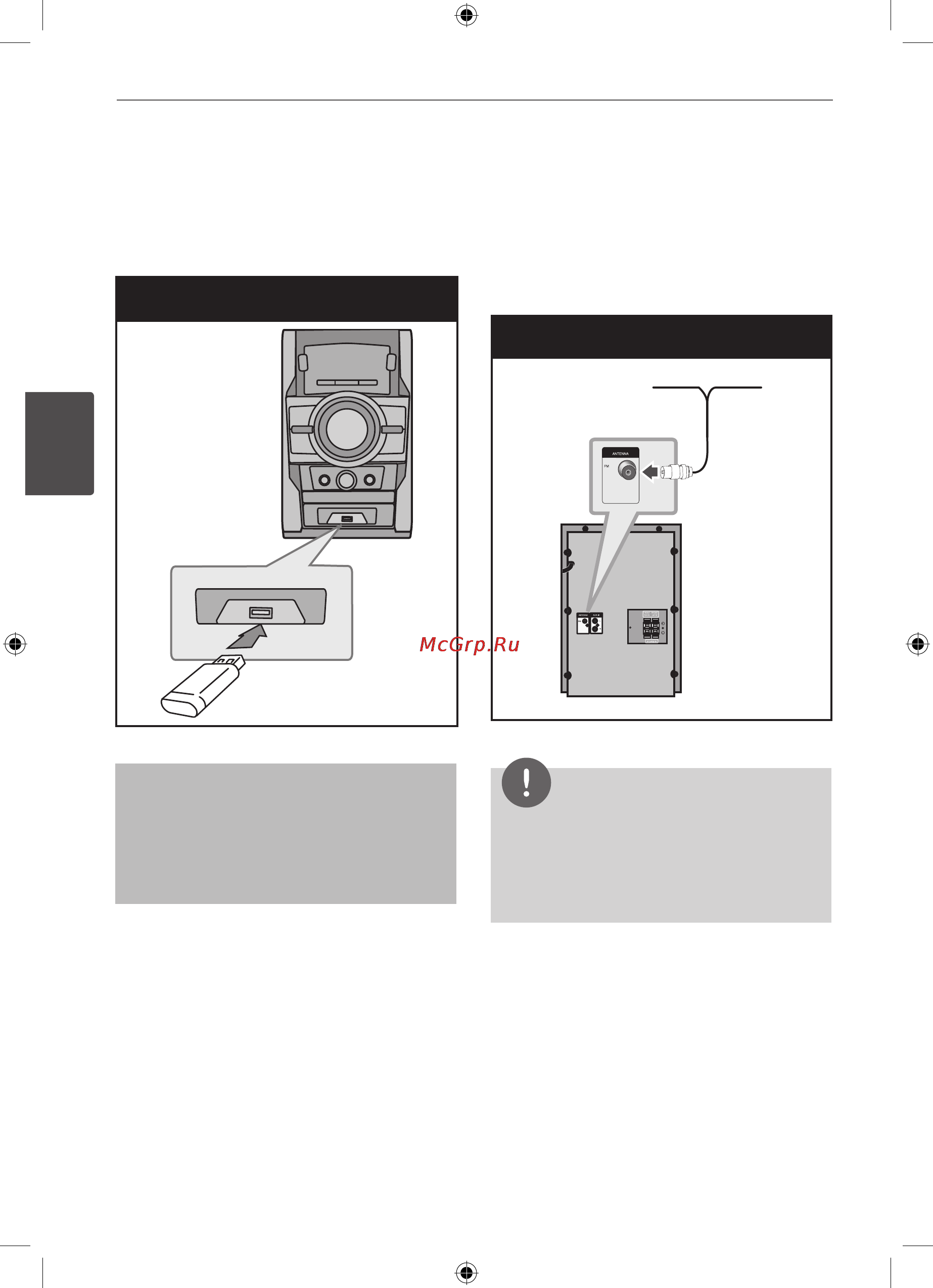 LG RAD125 [12/23] Подключение usb