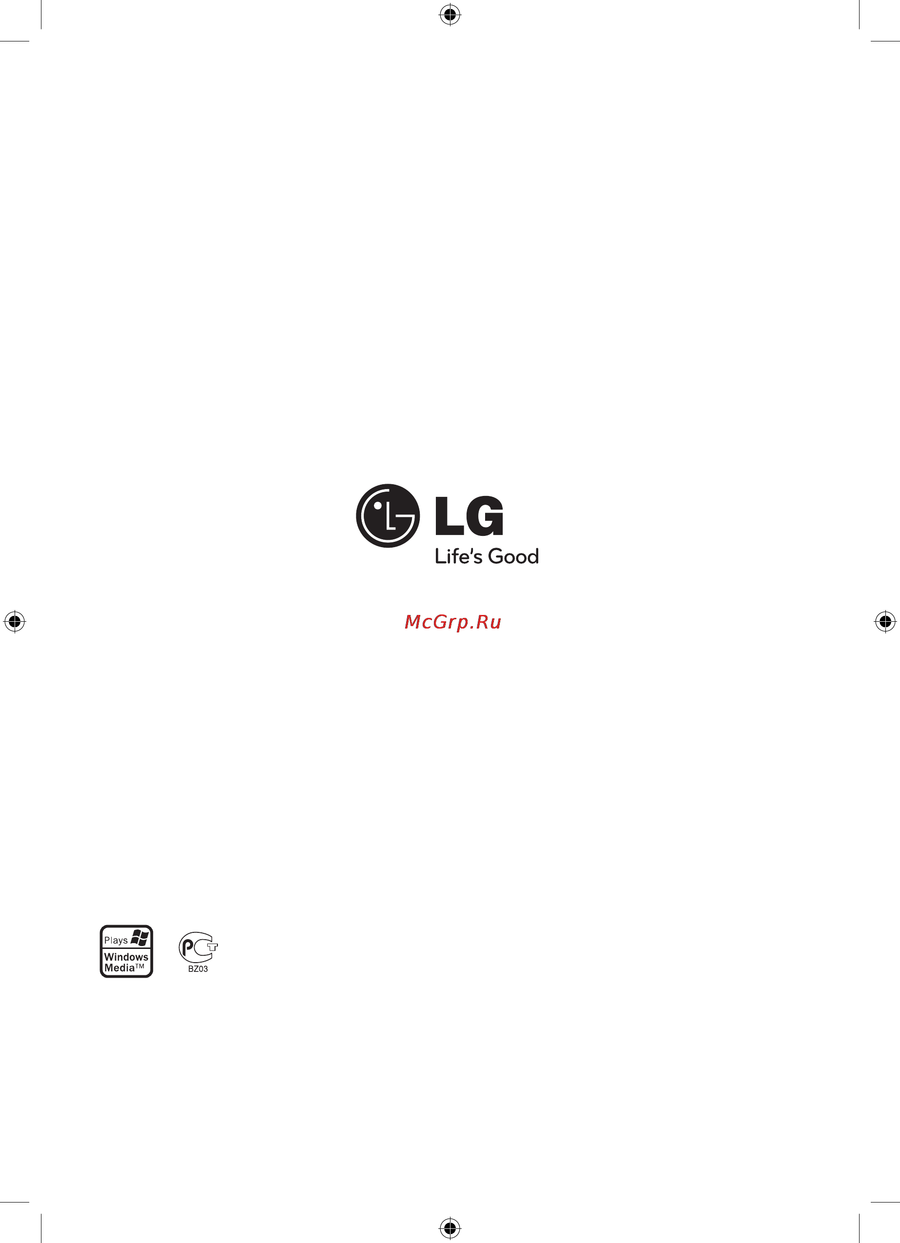 LG RAD125 Инструкция по эксплуатации онлайн [23/23] 23719