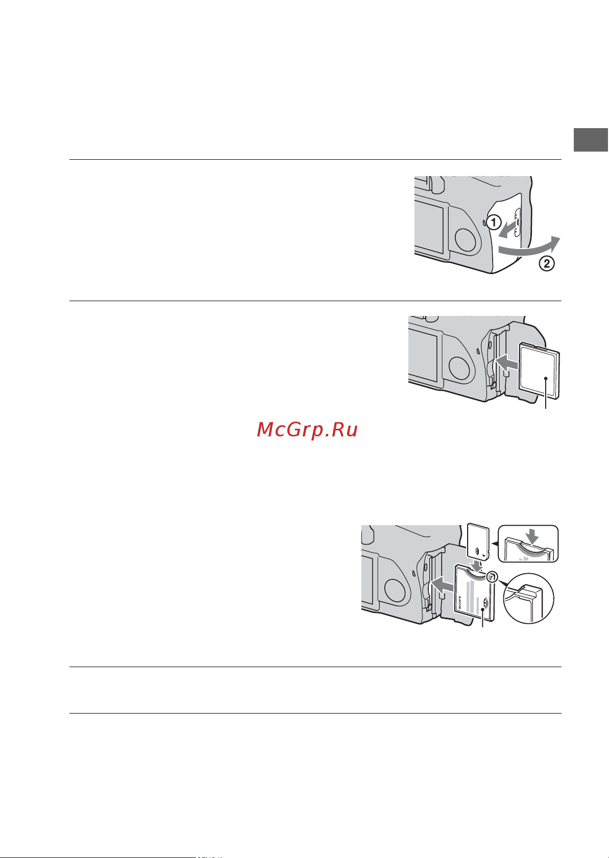 Sony DSLR-A200 [19/183] Установка карты памяти