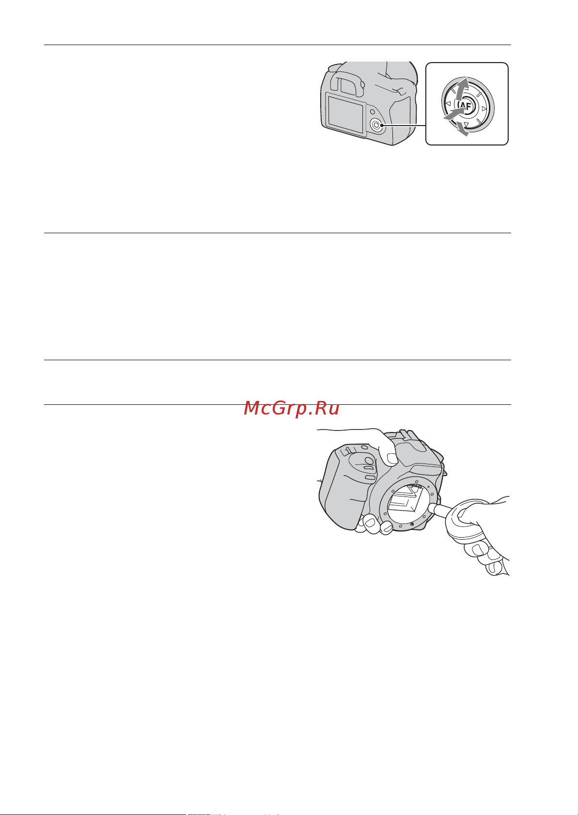Sony DSLR-A200 Инструкция по эксплуатации онлайн [32/183] 23730