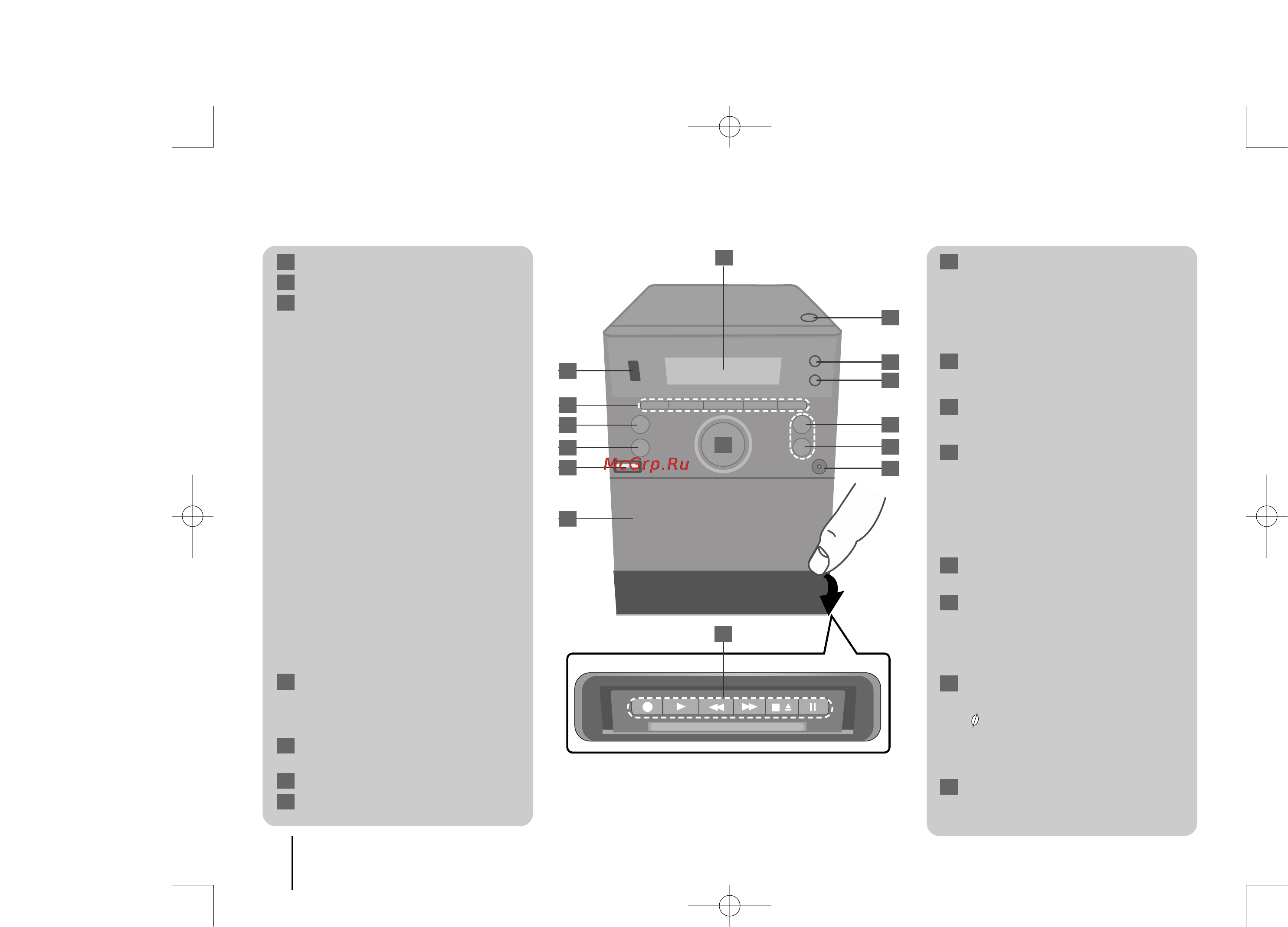 LG XC-14 [5/12] Push open