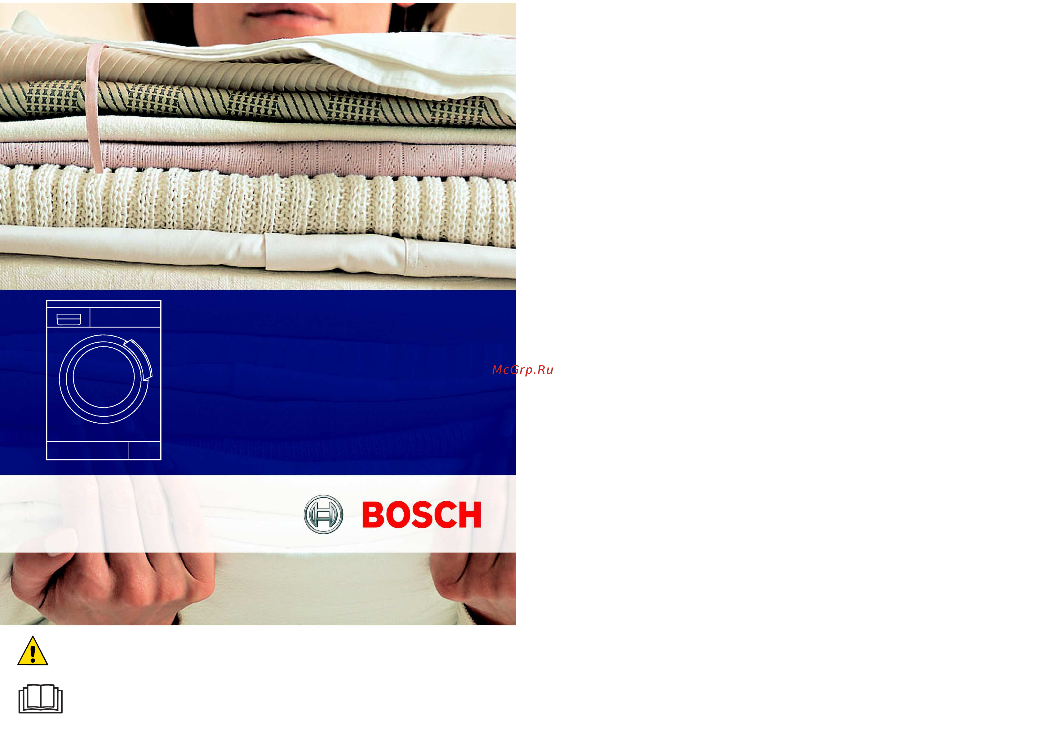 Bosch WAS 20443 OE Инструкция по эксплуатации онлайн [10/10] 4723